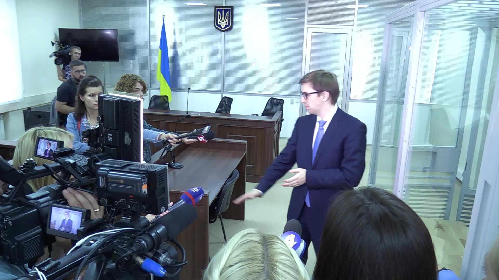 High Anti-Corruption Court starts work in Ukraine