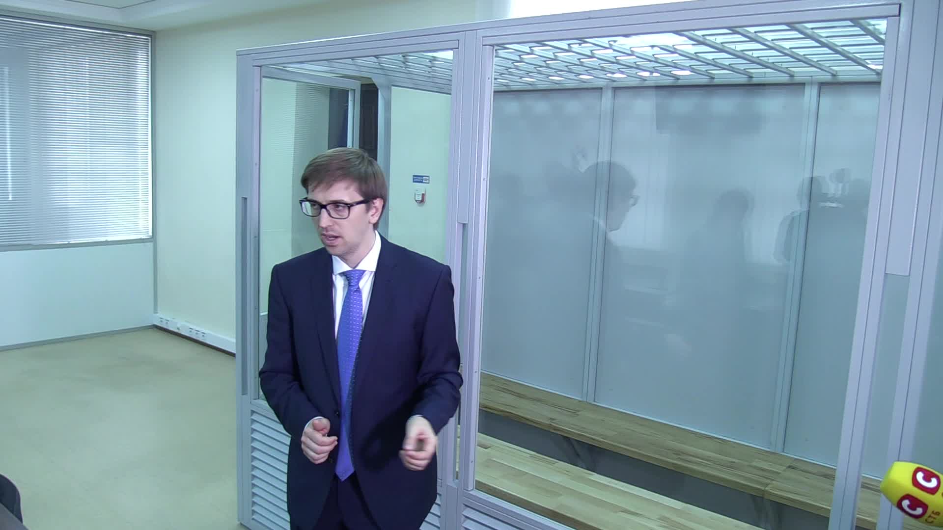 High Anti-Corruption Court starts work in Ukraine