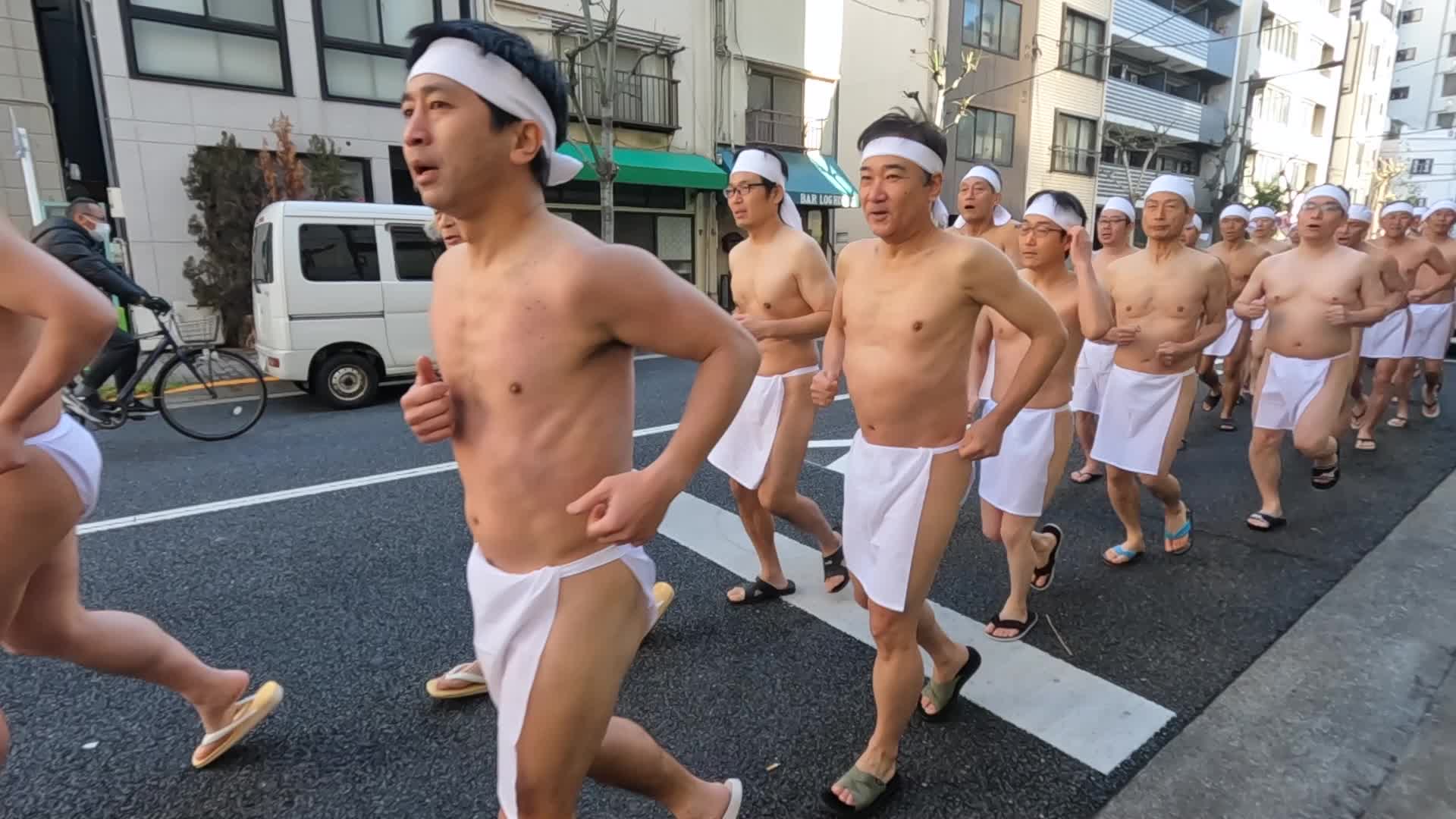 Midwinter Ice Water Bathing Ceremony in Tokyo