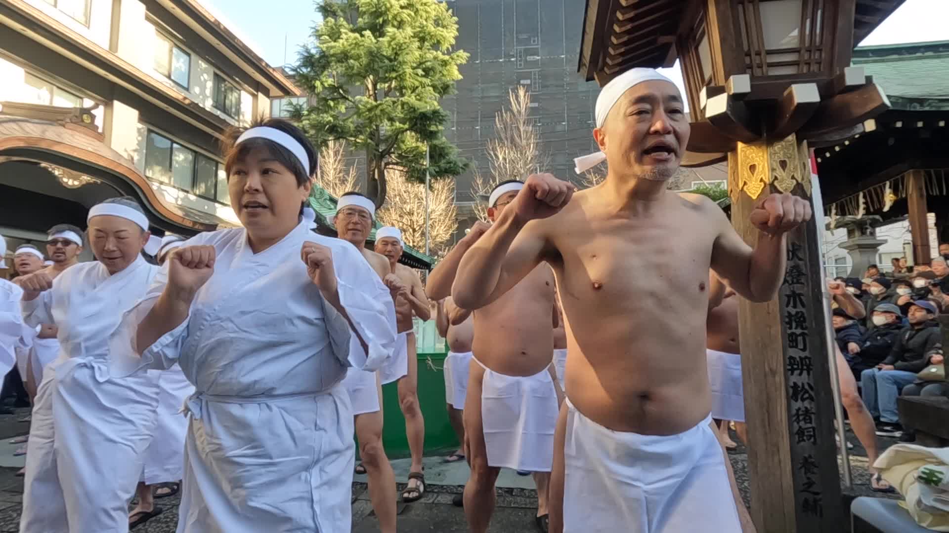 Midwinter Ice Water Bathing Ceremony in Tokyo