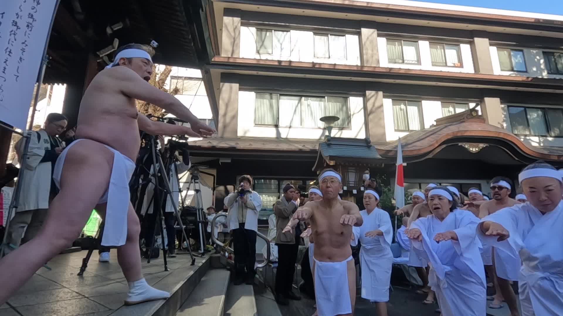 Midwinter Ice Water Bathing Ceremony in Tokyo
