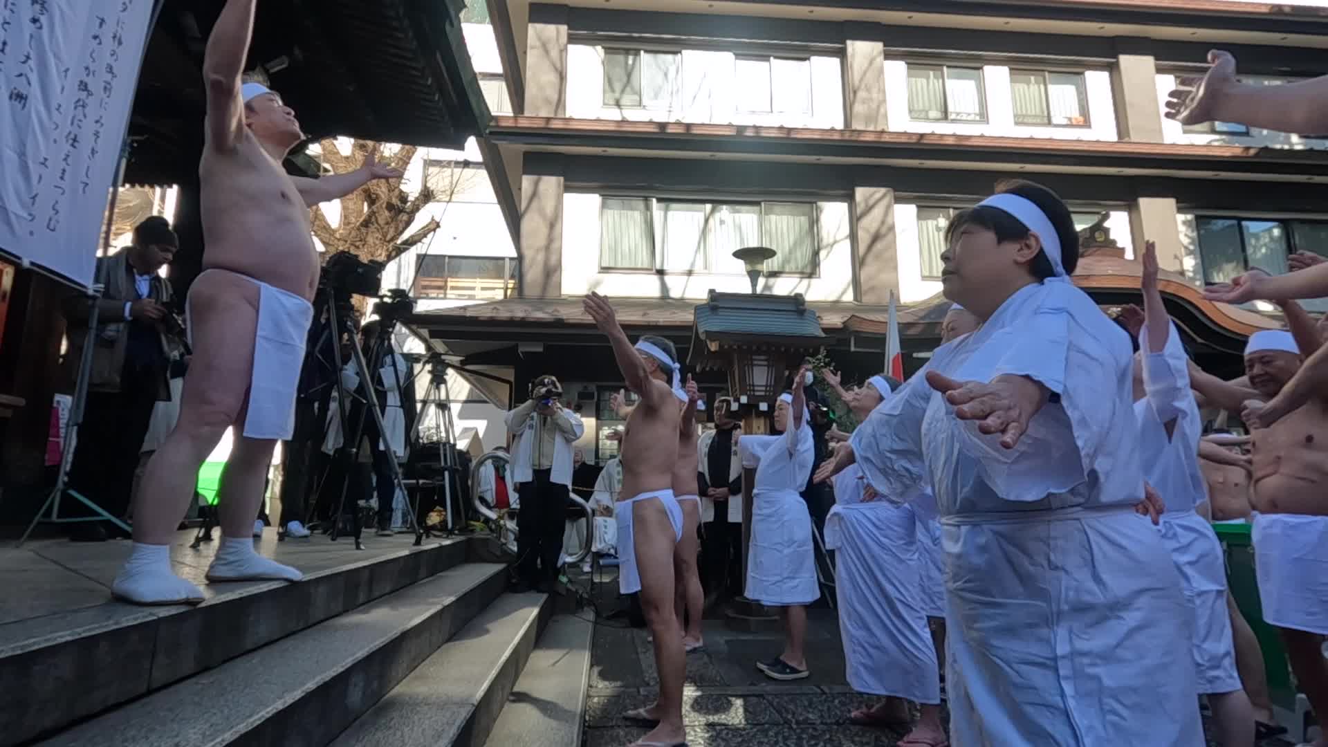 Midwinter Ice Water Bathing Ceremony in Tokyo