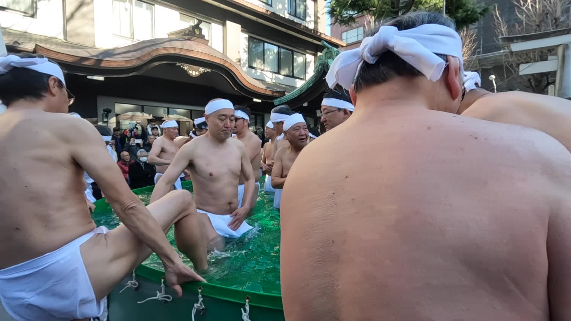 Midwinter Ice Water Bathing Ceremony in Tokyo
