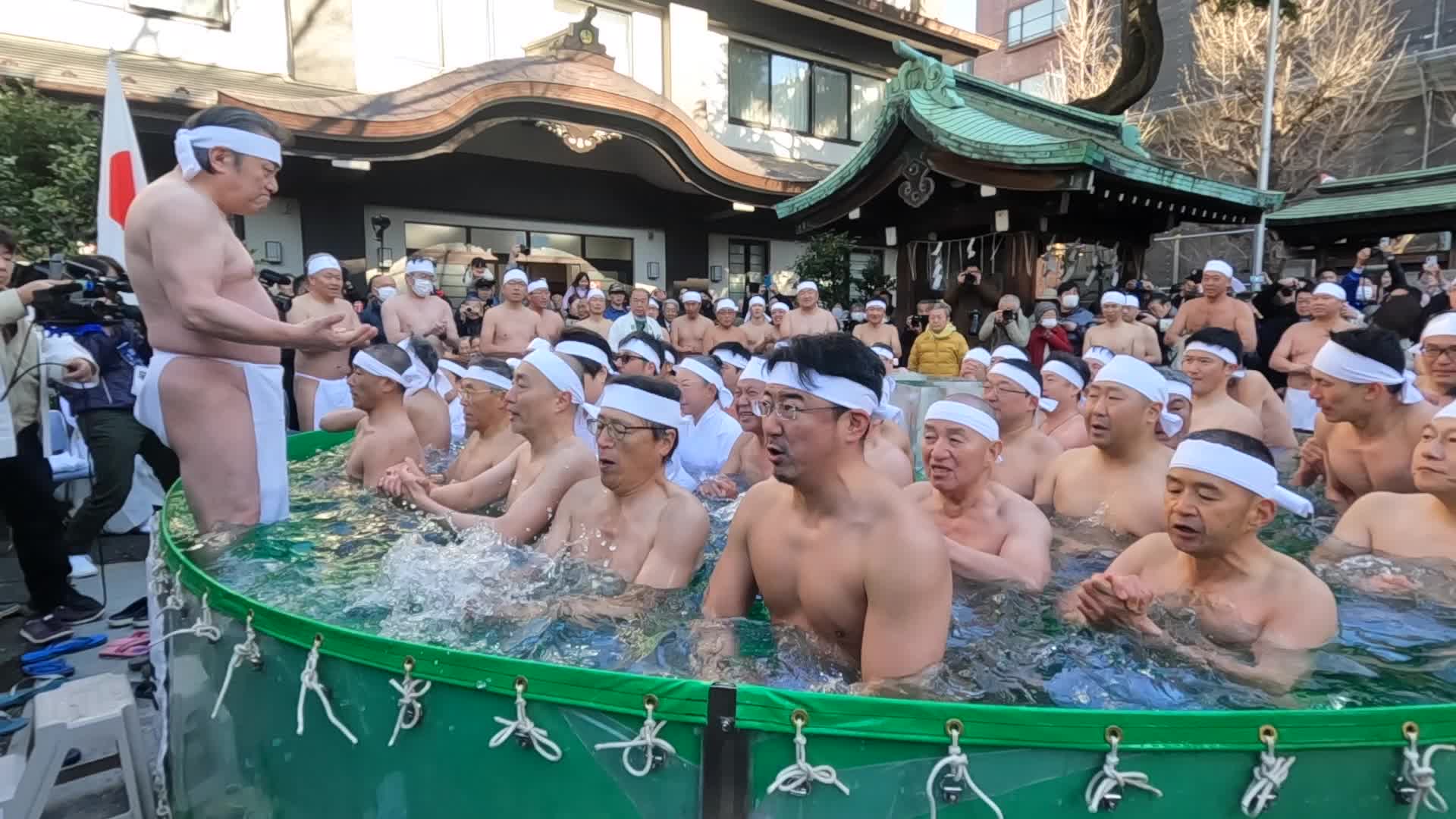 Midwinter Ice Water Bathing Ceremony in Tokyo