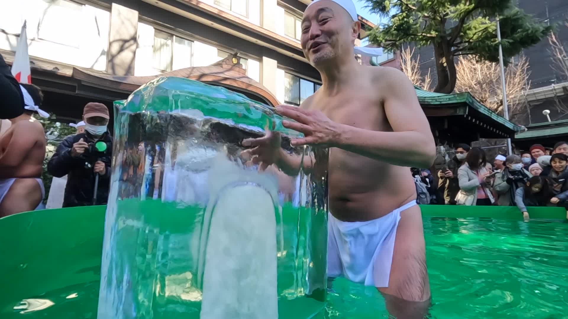Midwinter Ice Water Bathing Ceremony in Tokyo
