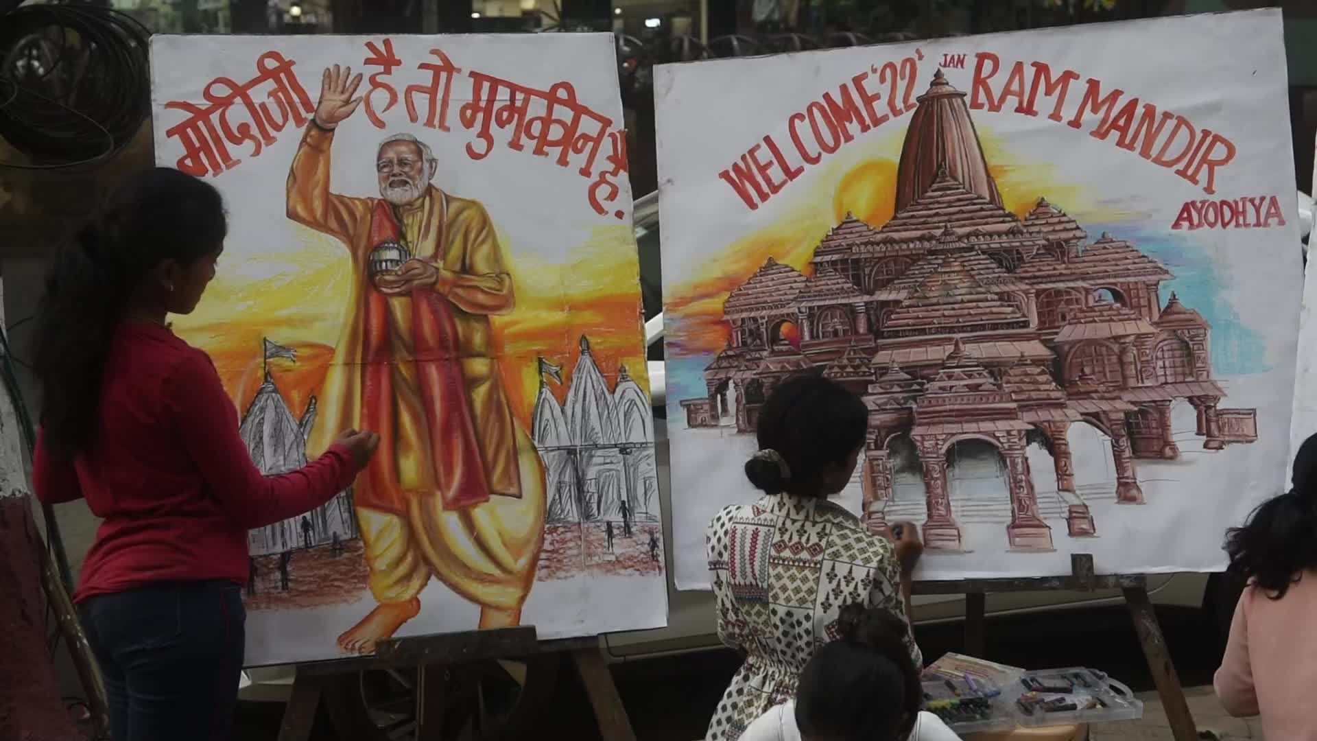 Ram Mandir Poster Painting In Mumbai