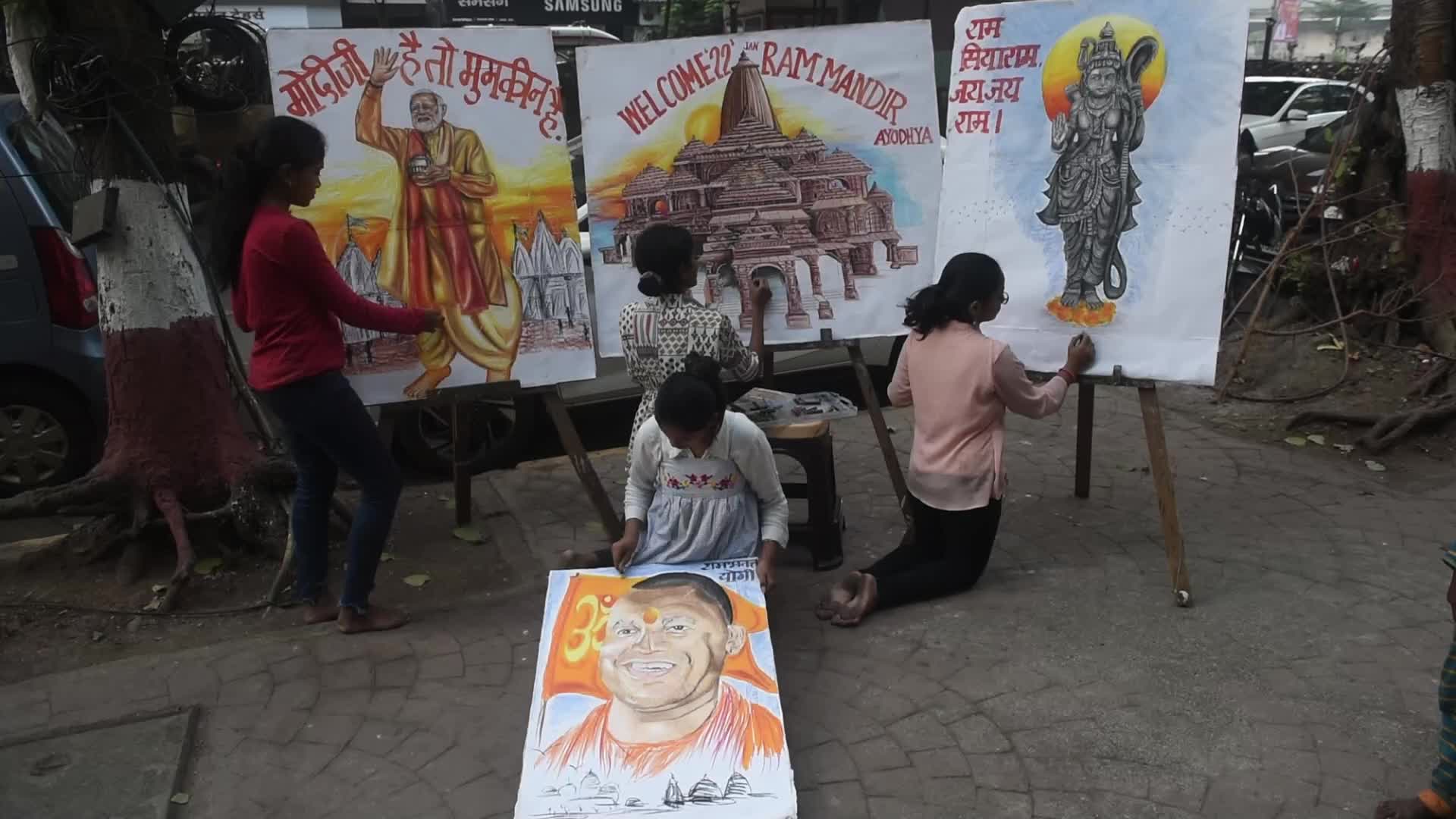 Ram Mandir Poster Painting In Mumbai