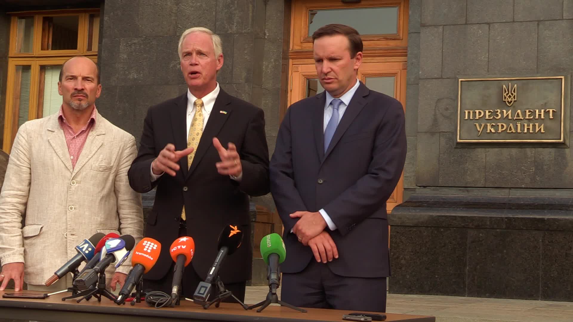 US Senators Ron Johnson and Chris Murphy press-conference in Ukraine