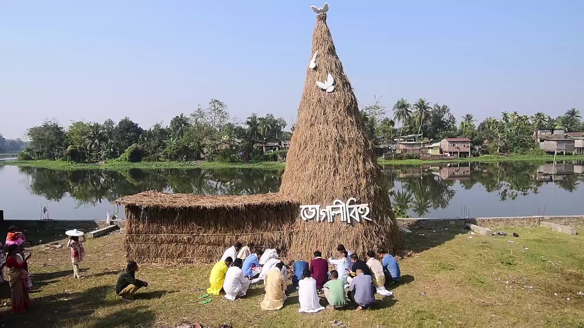 Assamese celebrate harvest festival Magh Bihu in India 