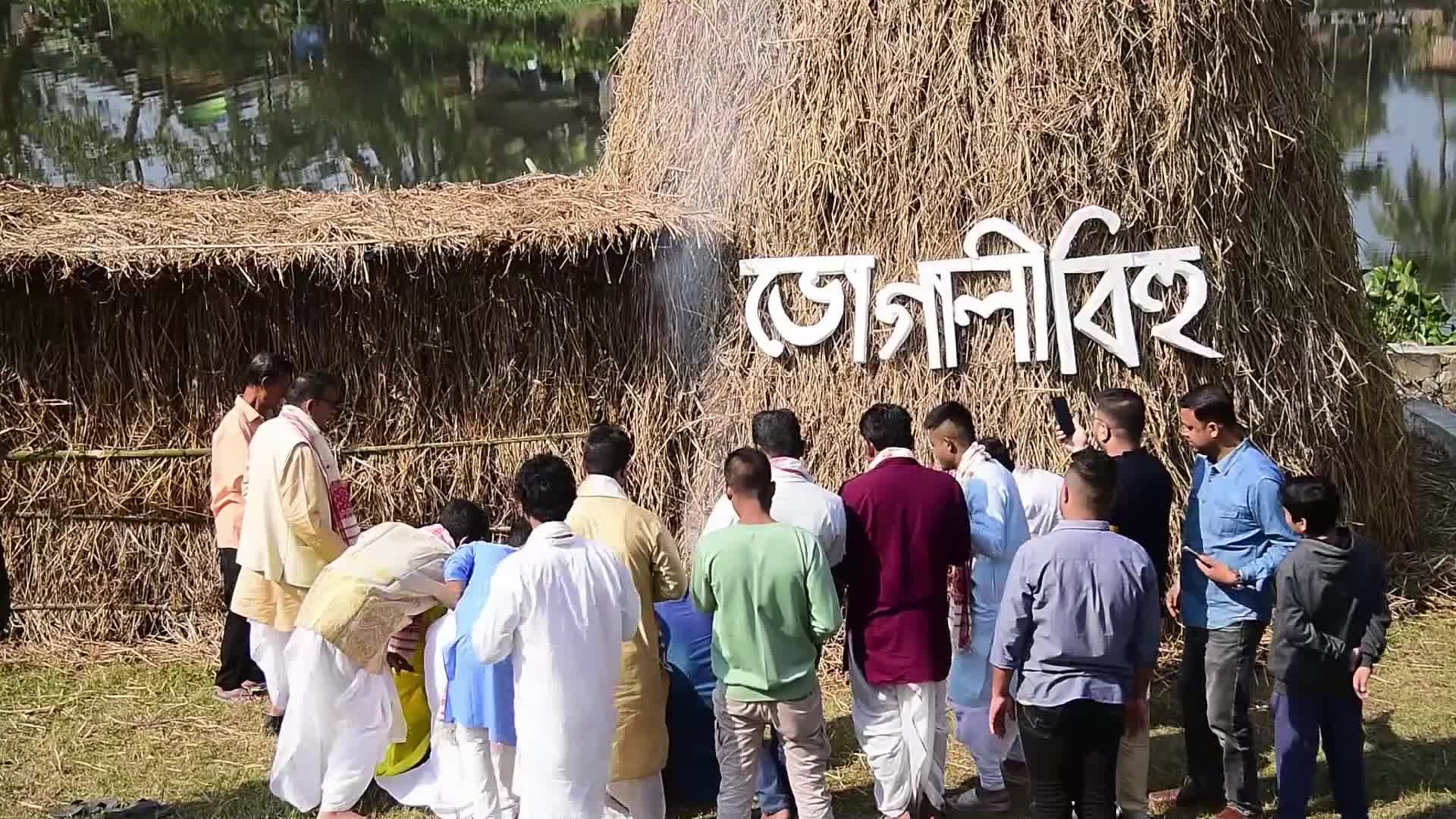 Assamese celebrate harvest festival Magh Bihu in India 