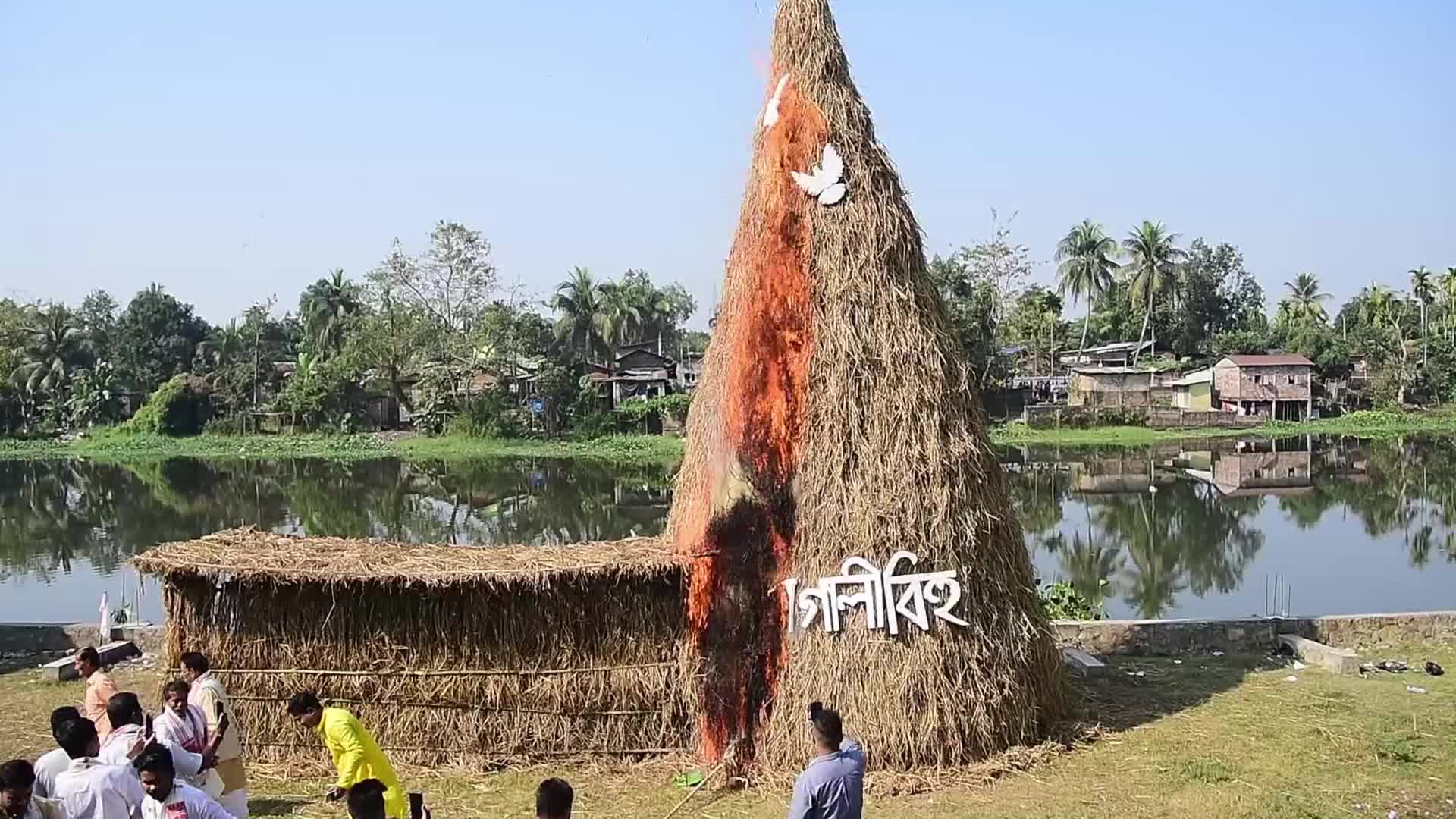 Assamese celebrate harvest festival Magh Bihu in India 