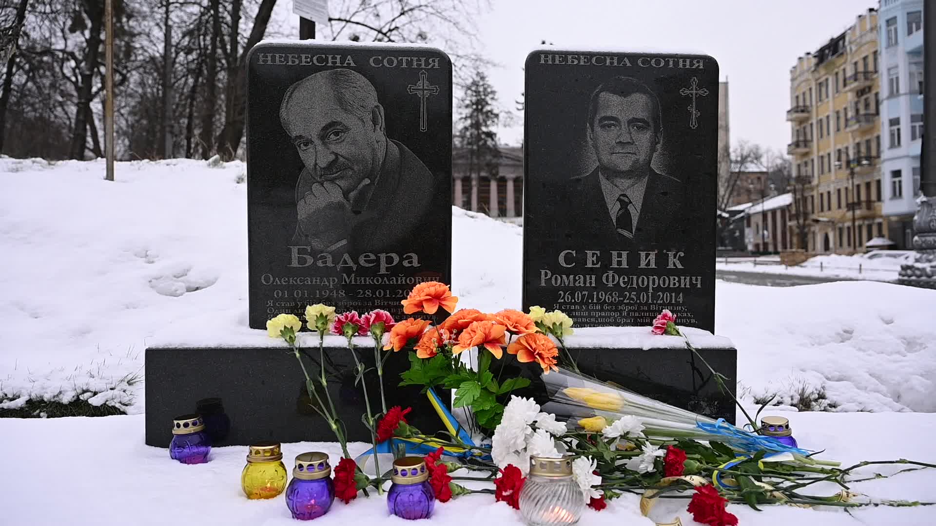 Ukrainians commemorate killed activists on the 10th anniversary of Euromaidan revolution in Kyiv, amid Russia's invasion of Ukraine
