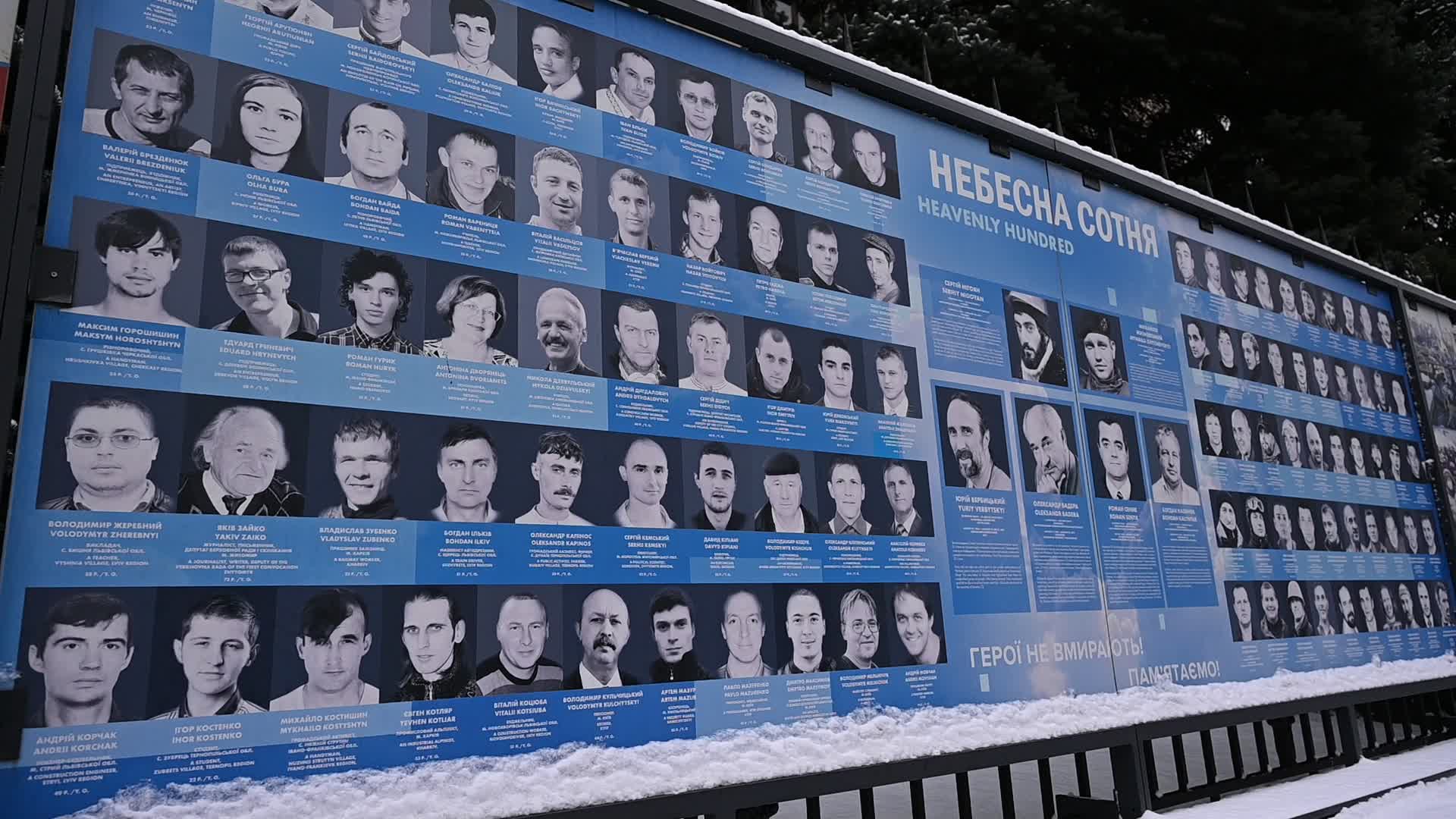 Ukrainians commemorate killed activists on the 10th anniversary of Euromaidan revolution in Kyiv, amid Russia's invasion of Ukraine
