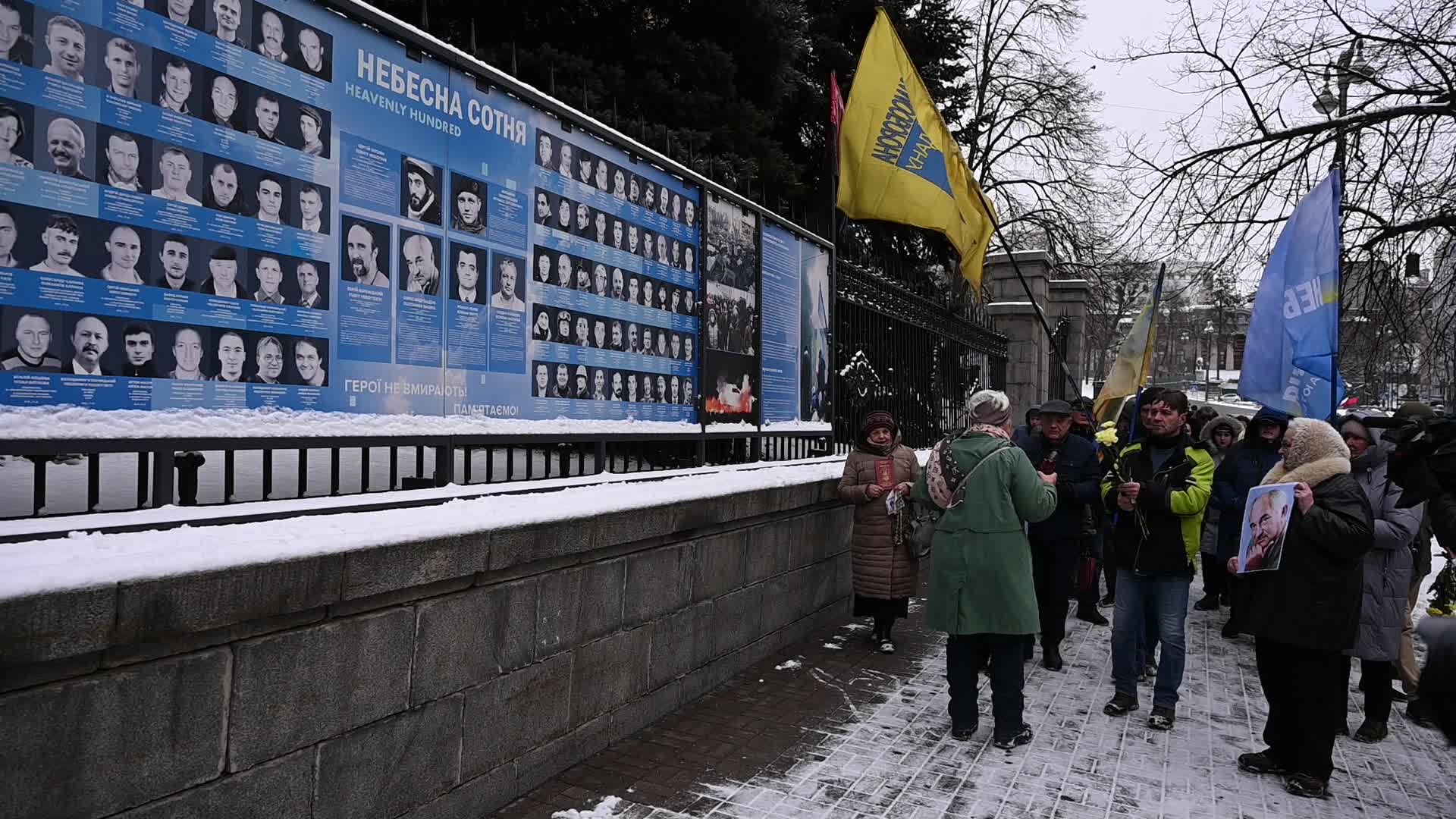 Ukrainians commemorate killed activists on the 10th anniversary of Euromaidan revolution in Kyiv, amid Russia's invasion of Ukraine
