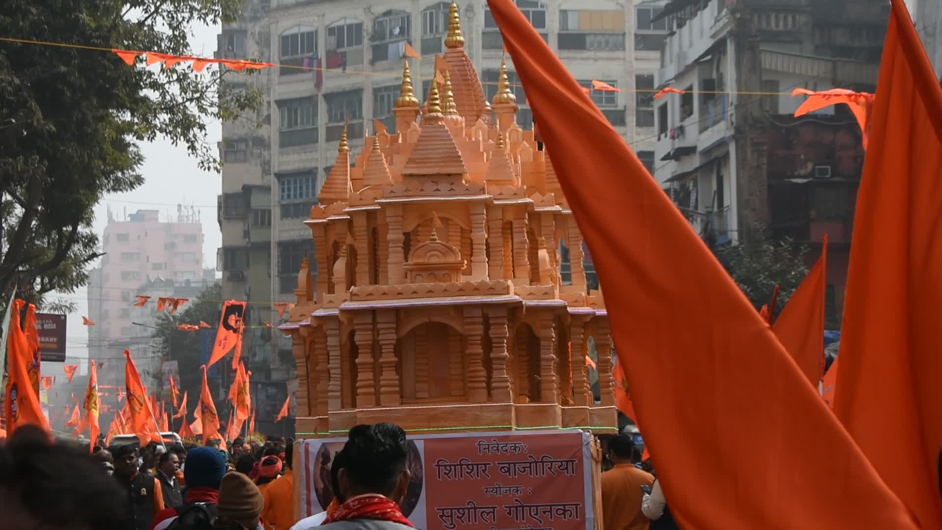 Devotees celebrate inauguration of Ayodha Ram temple in India.