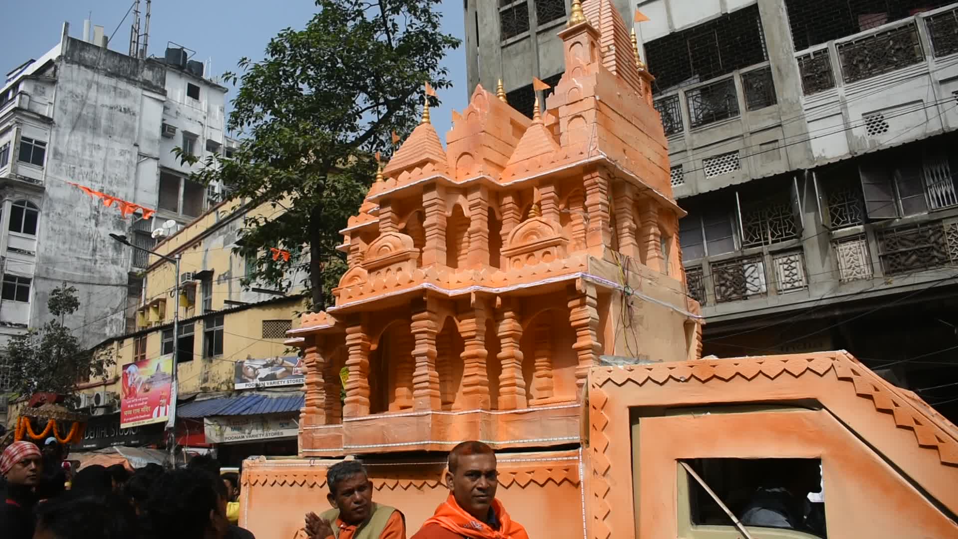 Devotees celebrate inauguration of Ayodha Ram temple in India.