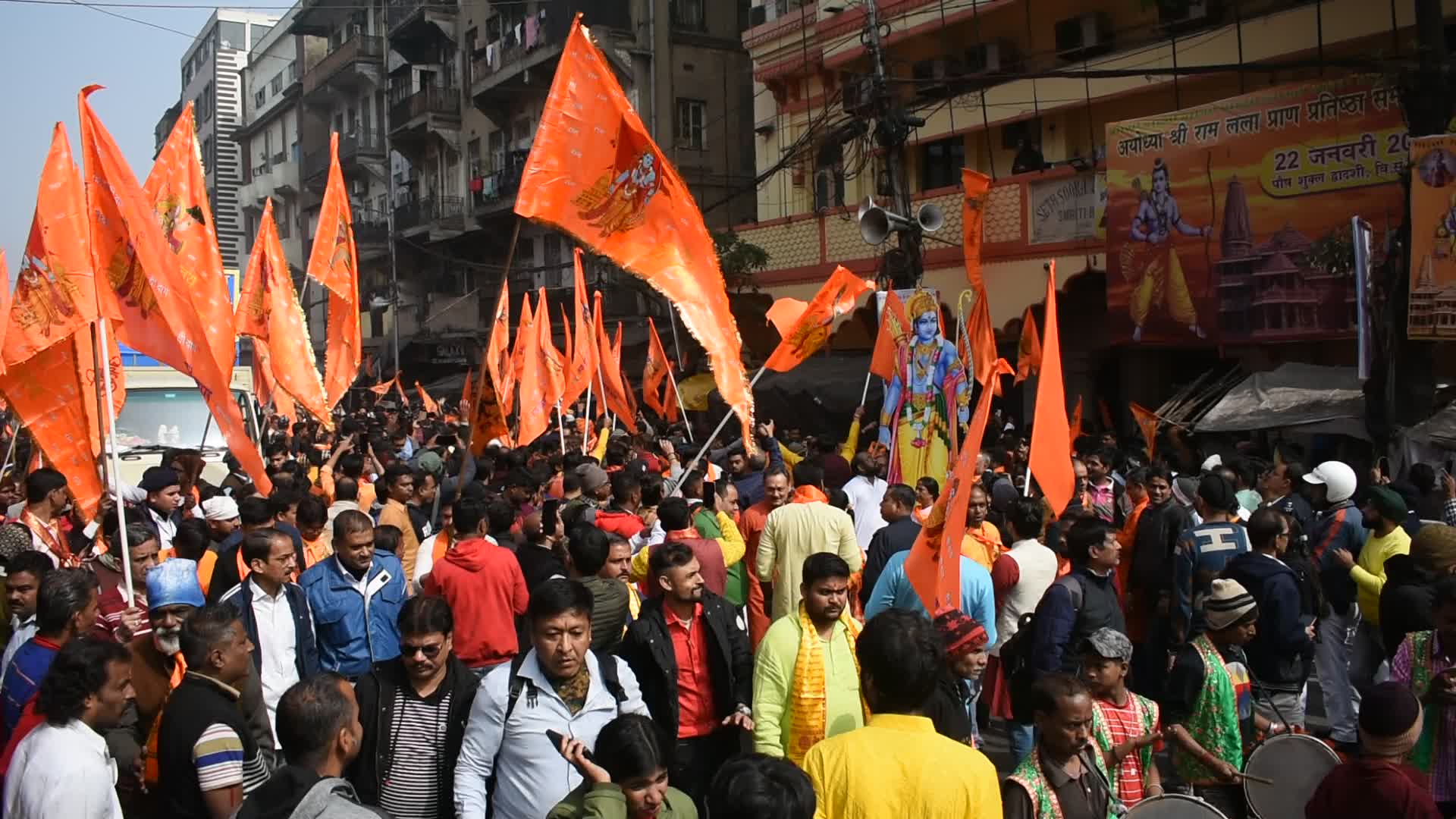 Devotees celebrate inauguration of Ayodha Ram temple in India.