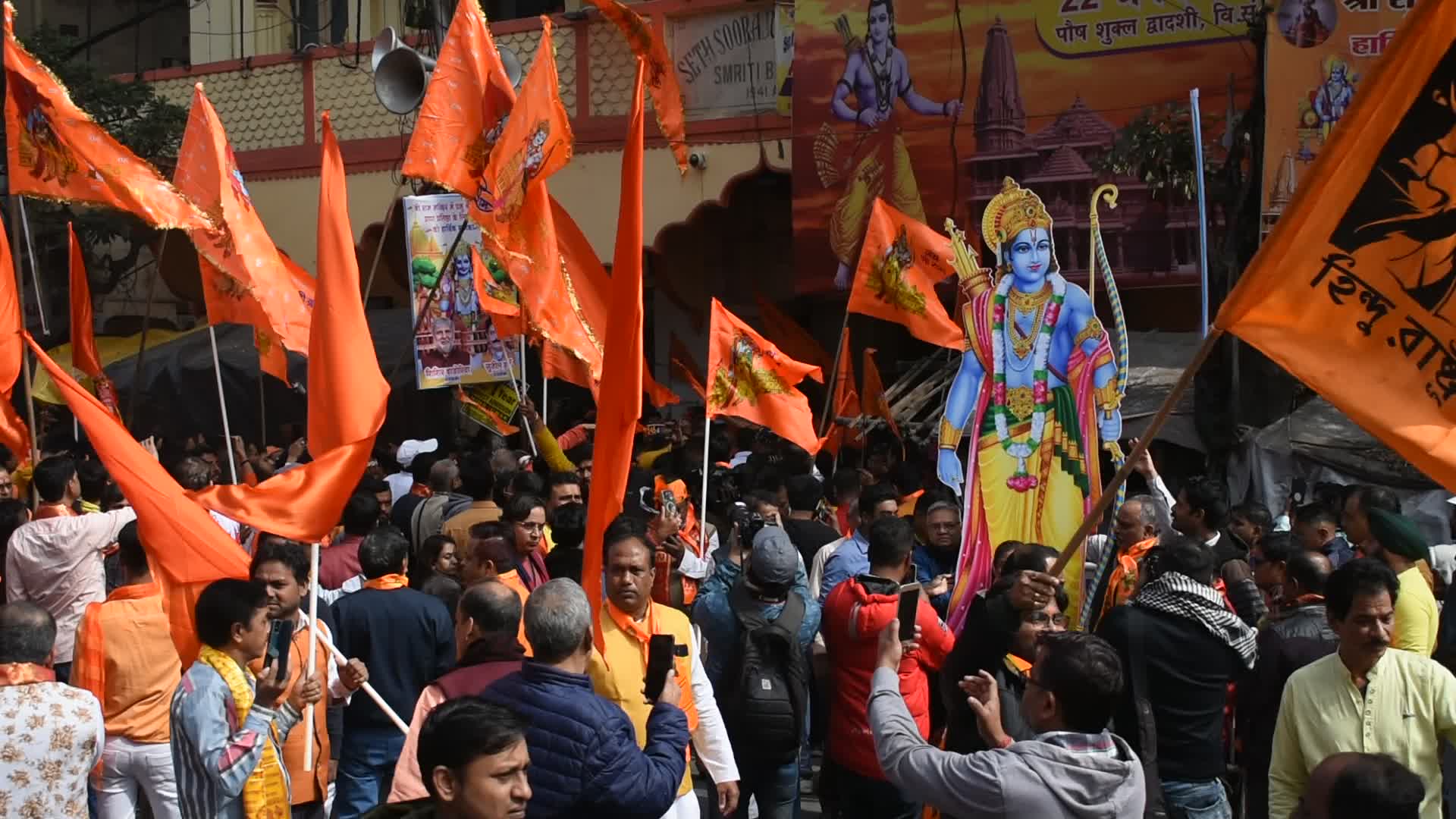 Devotees celebrate inauguration of Ayodha Ram temple in India.