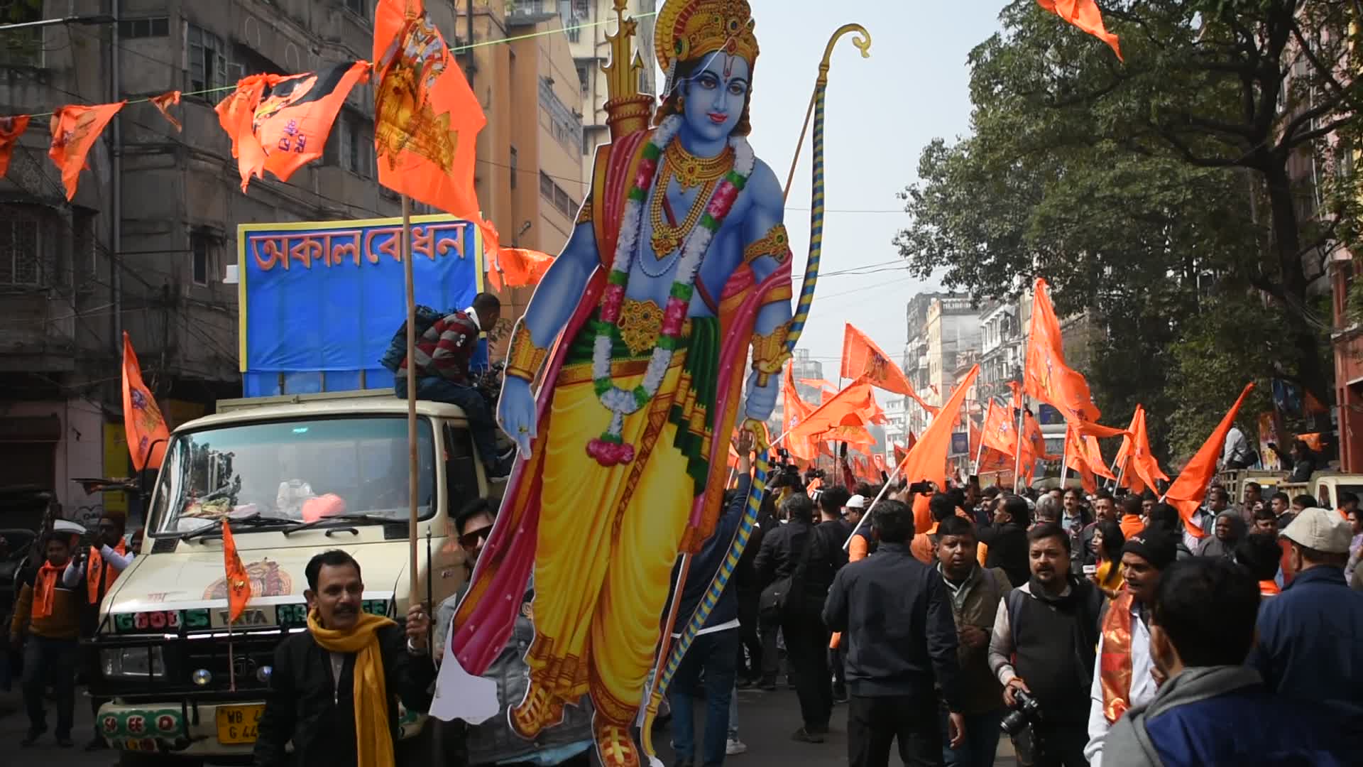Devotees celebrate inauguration of Ayodha Ram temple in India.