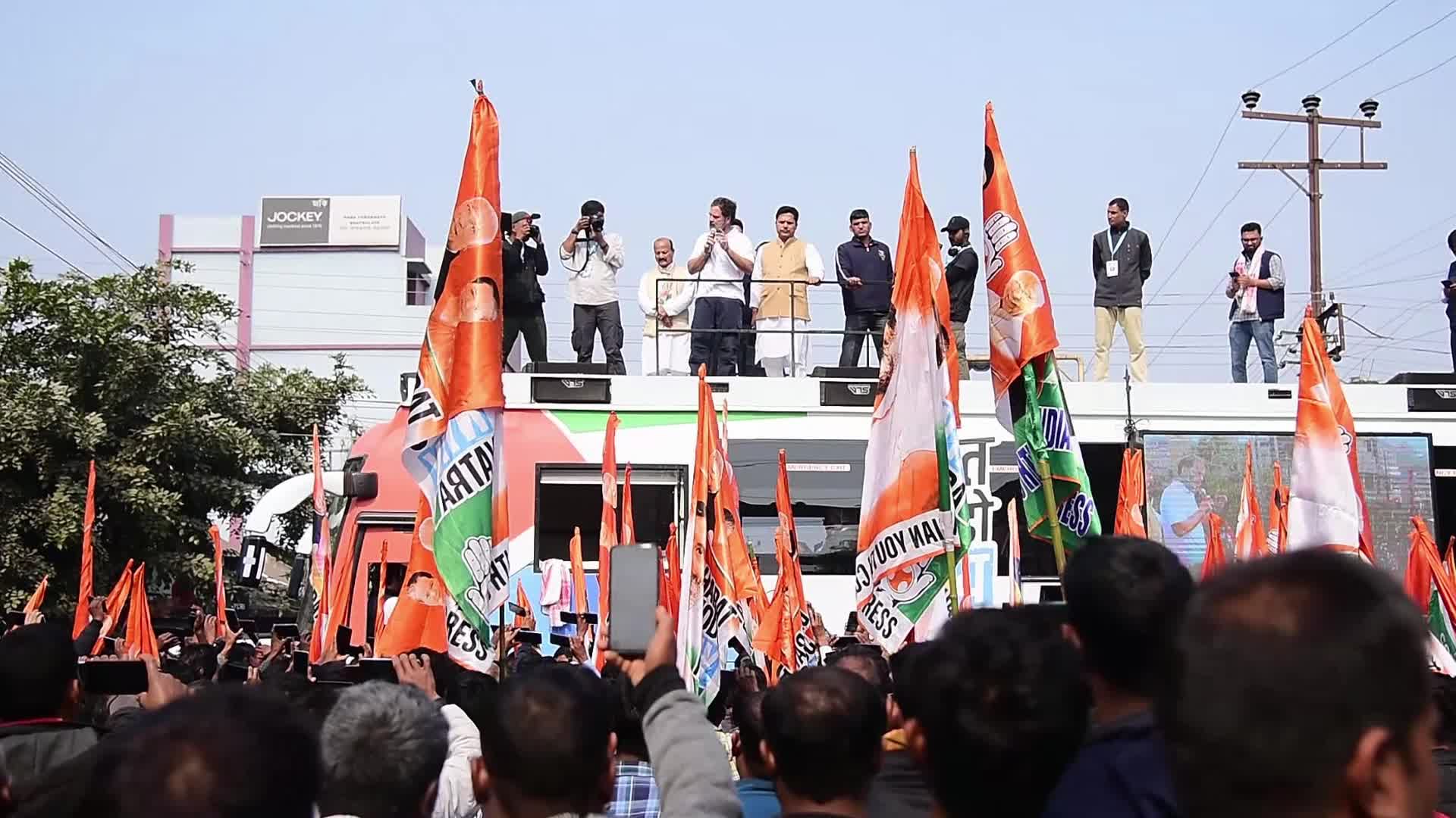 Rahul Gandhi start Bharat Jodo Nyay Yatra in India 