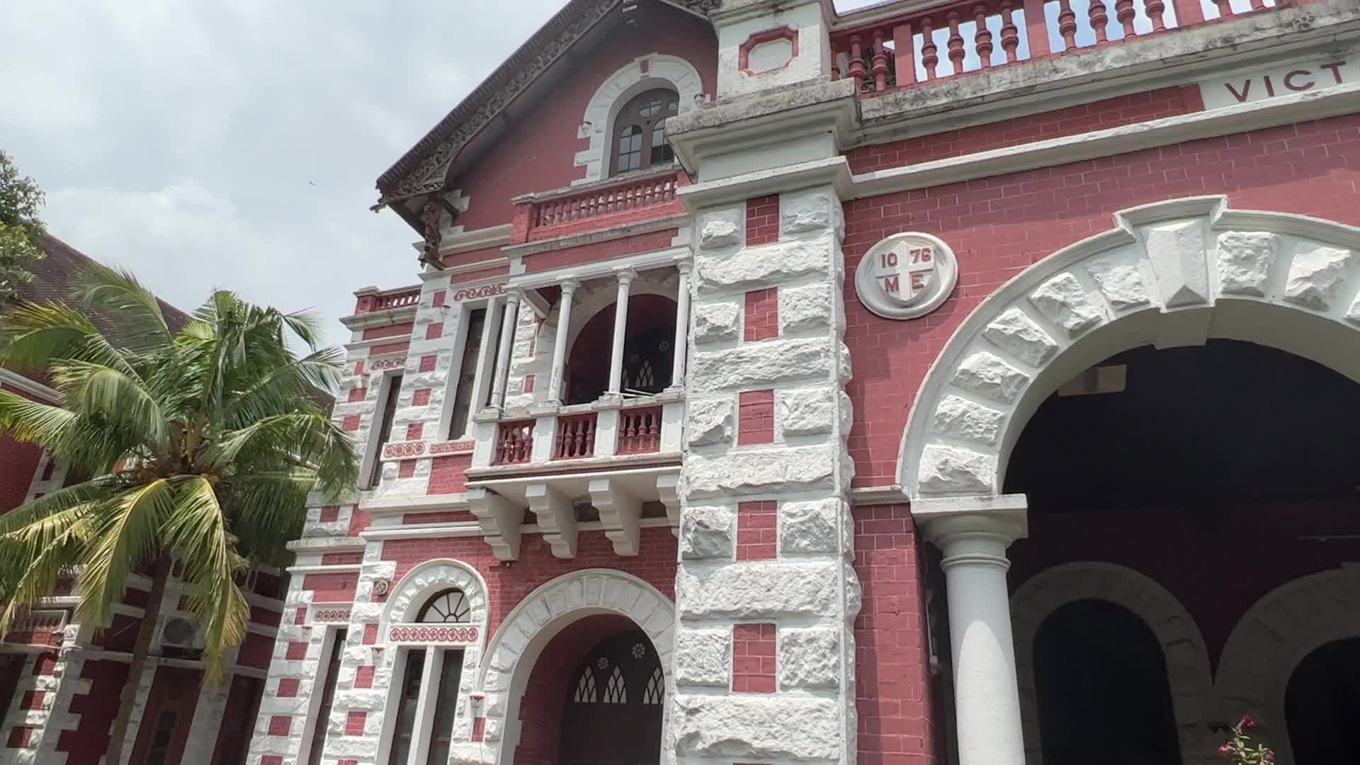 State Central Library in Thiruvananthapuram