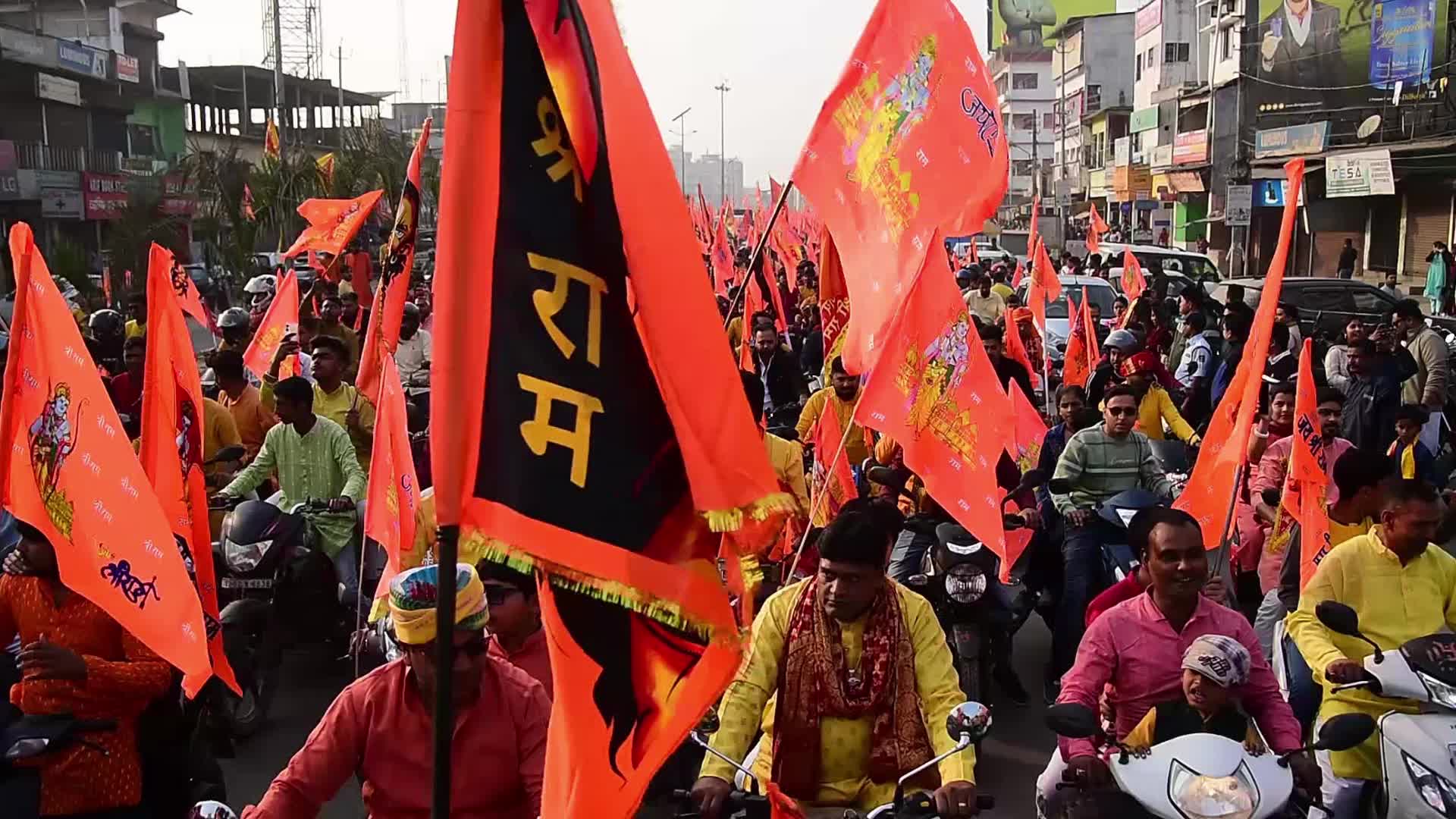 Ram Mandir temple inaugurated by Prime Minister Narendra Modi in India 