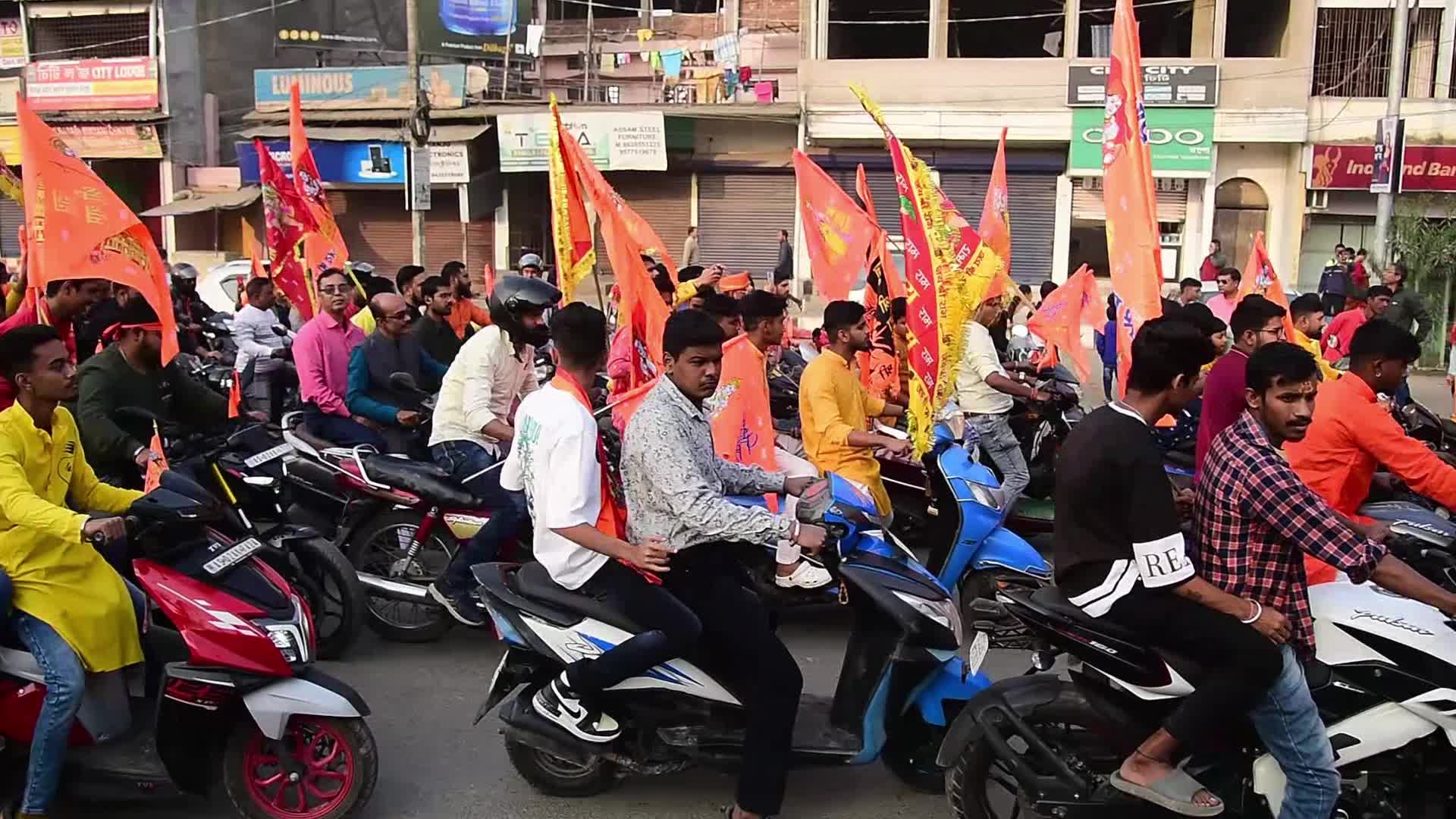 Ram Mandir temple inaugurated by Prime Minister Narendra Modi in India 