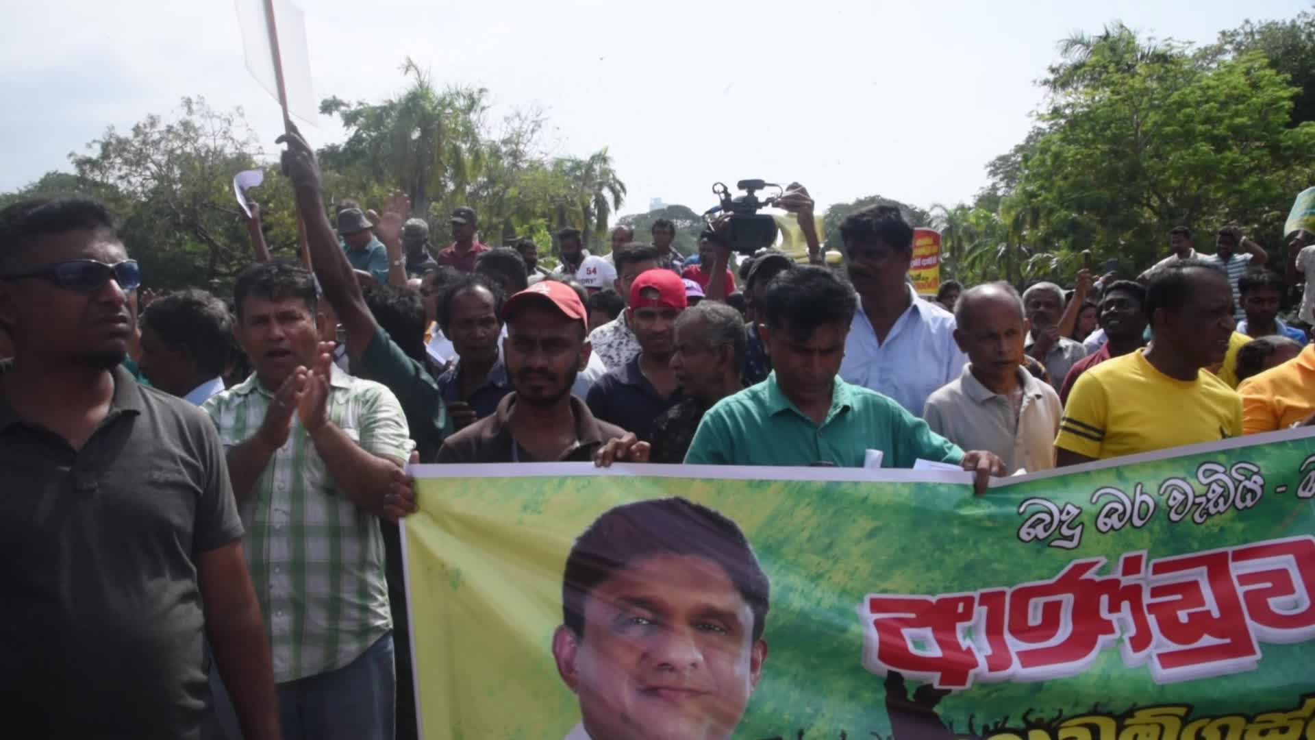 Protest In Colombo Against High Taxes and Hikes In Fuel And Energy Prices