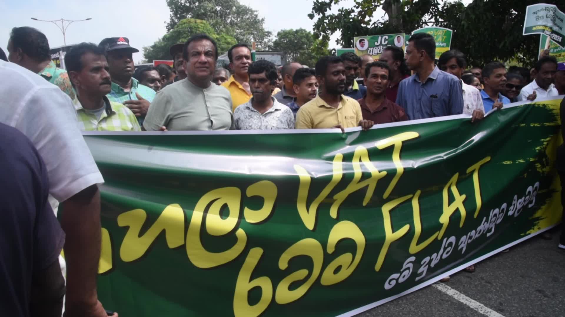 Protest In Colombo Against High Taxes and Hikes In Fuel And Energy Prices