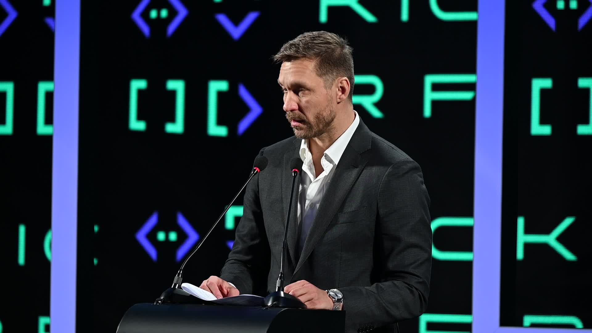 The International Cybersecurity Forum 2024 in Kyiv, amid Russia's invasion of Ukraine