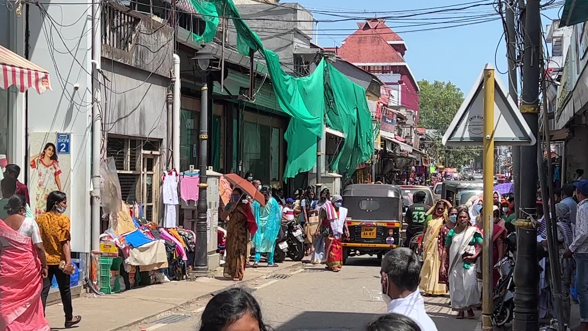 Daily life in Thiruvananthapuram