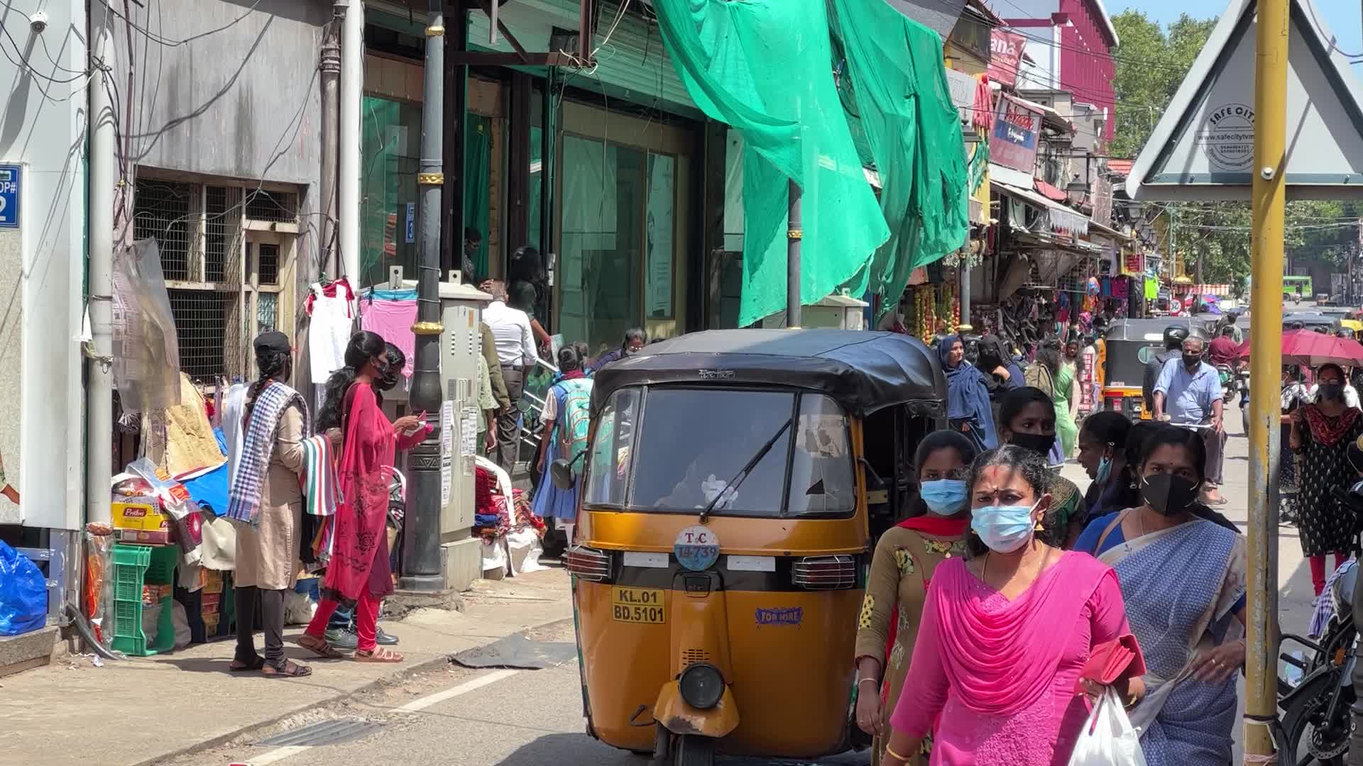 Daily life in Thiruvananthapuram