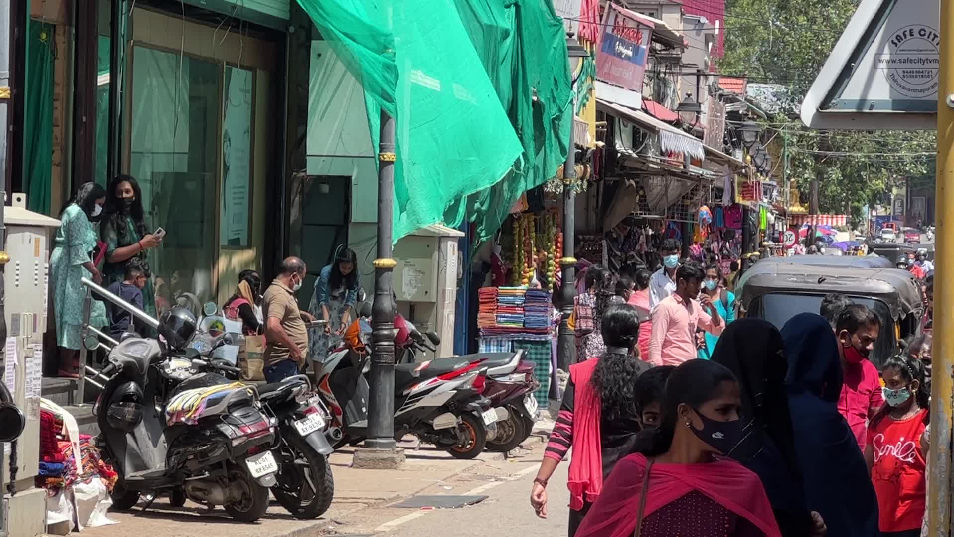 Daily life in Thiruvananthapuram