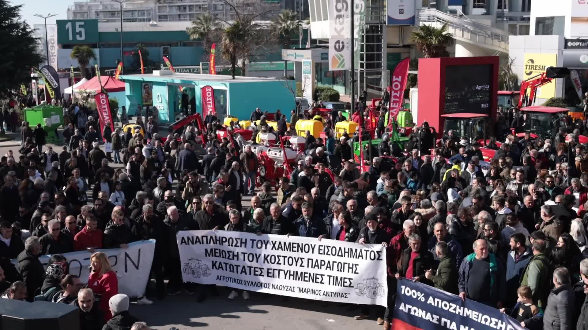 Protesting farmers rally in Thessaloniki