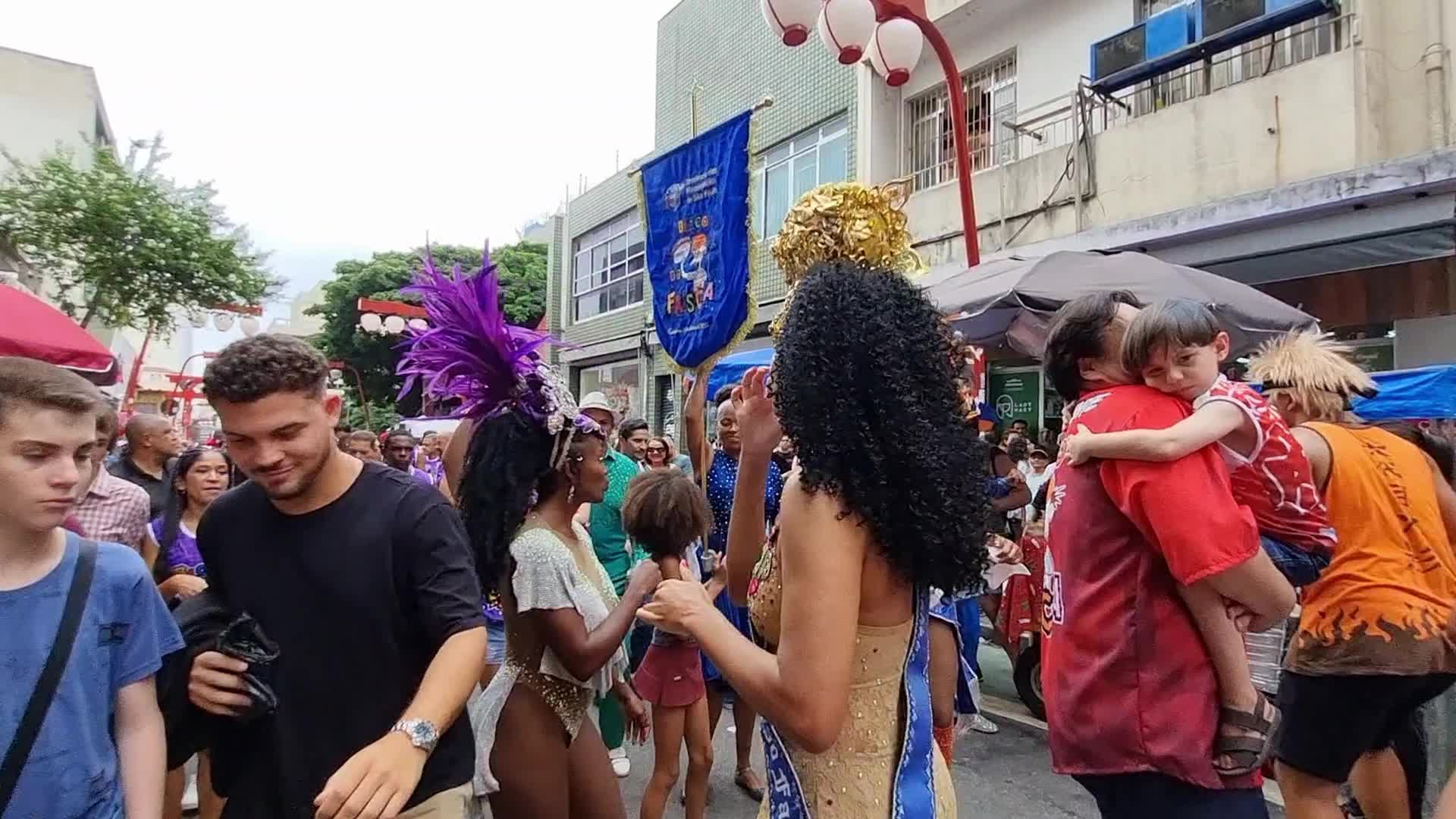 Brazil Carnival 2024