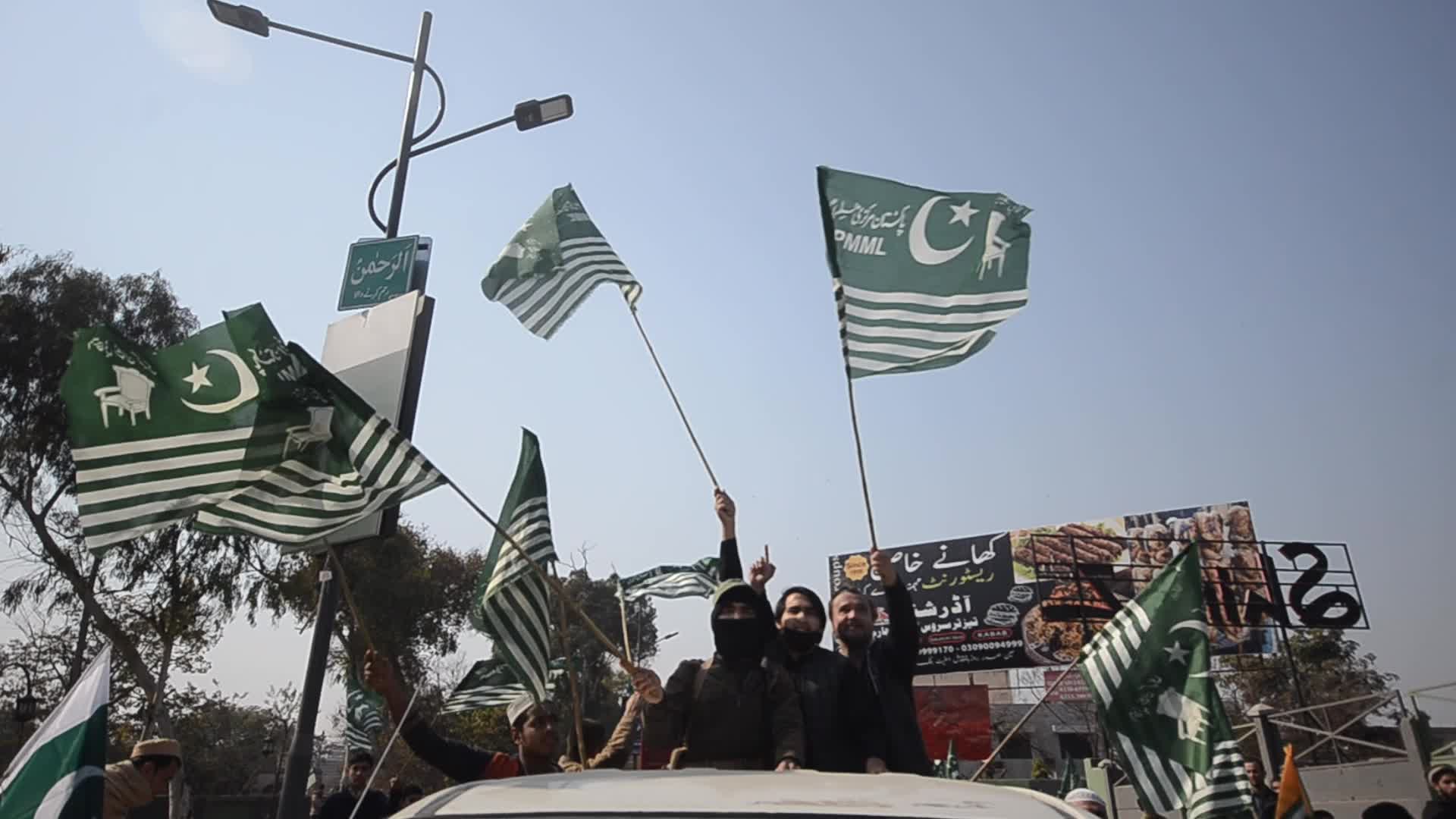 Pakistan observes Kashmir Solidarity Day 