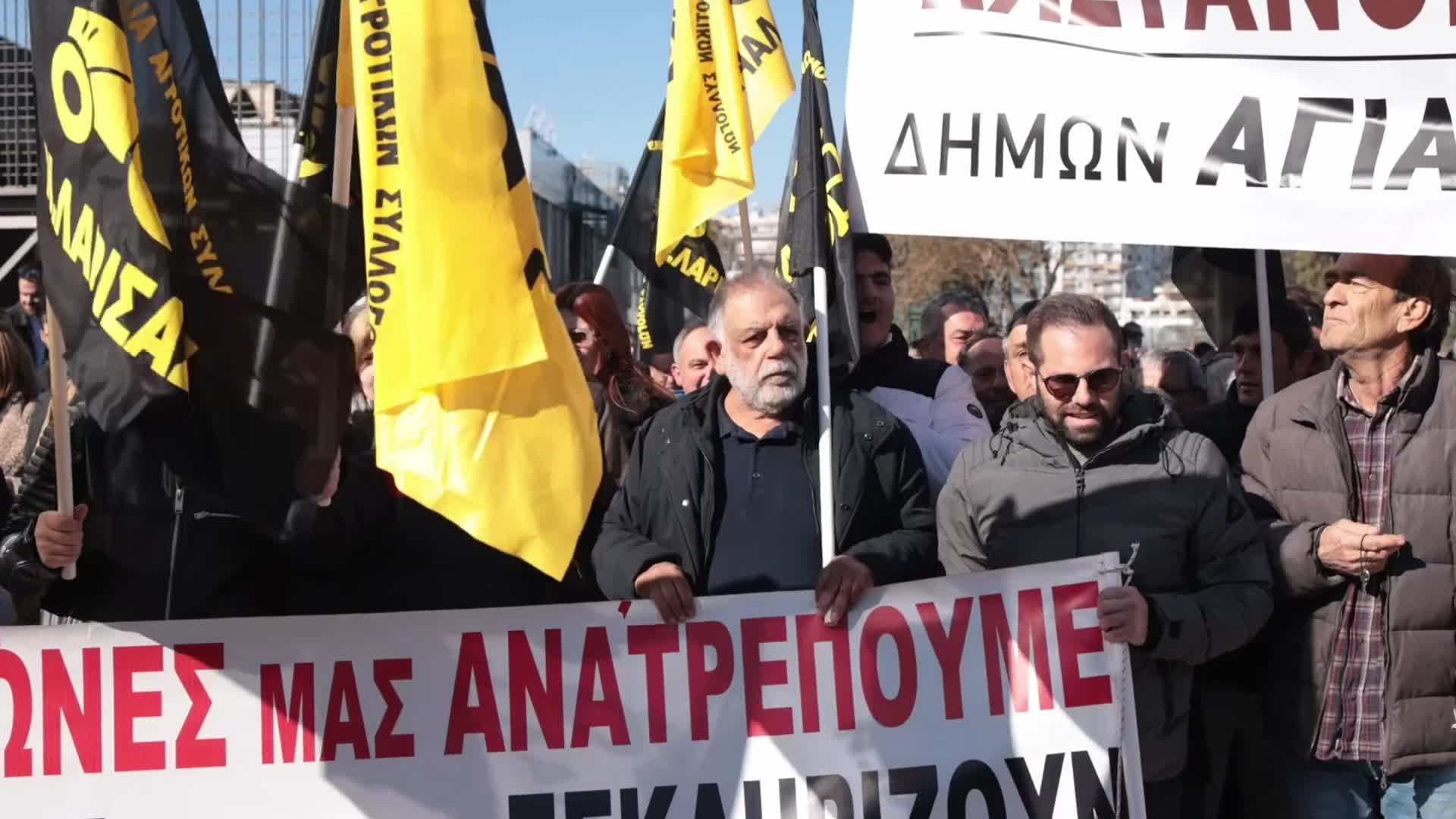 Protesting farmers rally in Thessaloniki