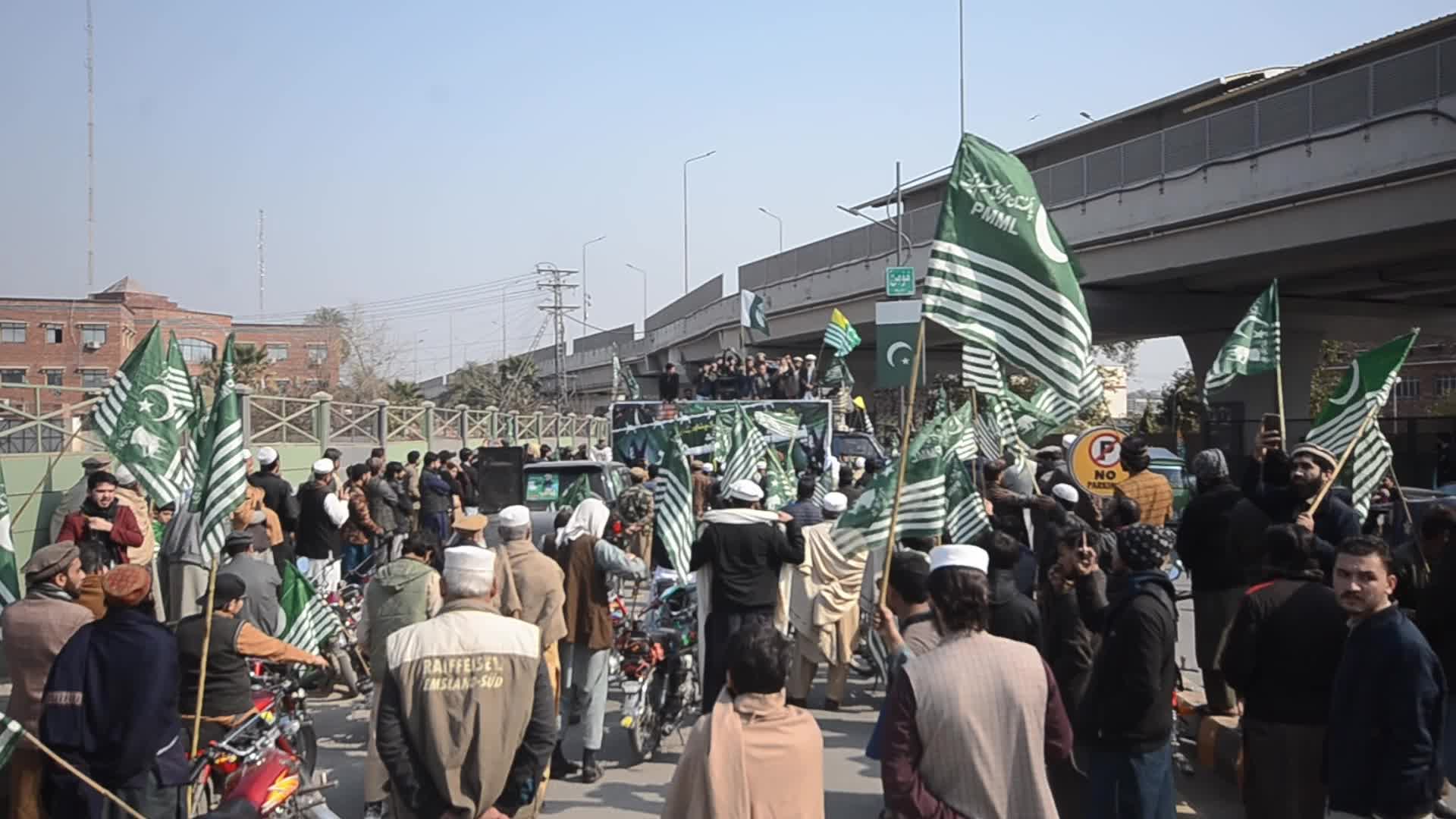 Pakistan observes Kashmir Solidarity Day 