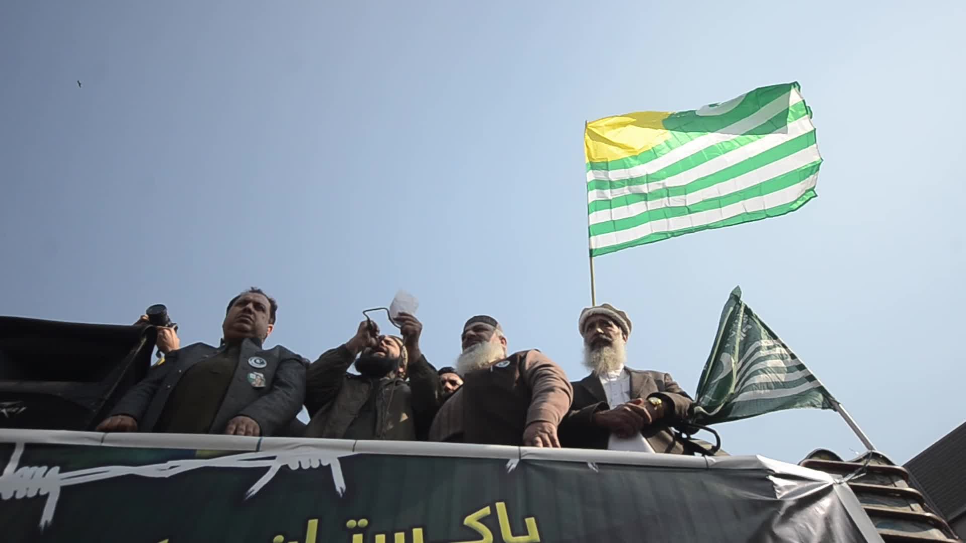 Pakistan observes Kashmir Solidarity Day 