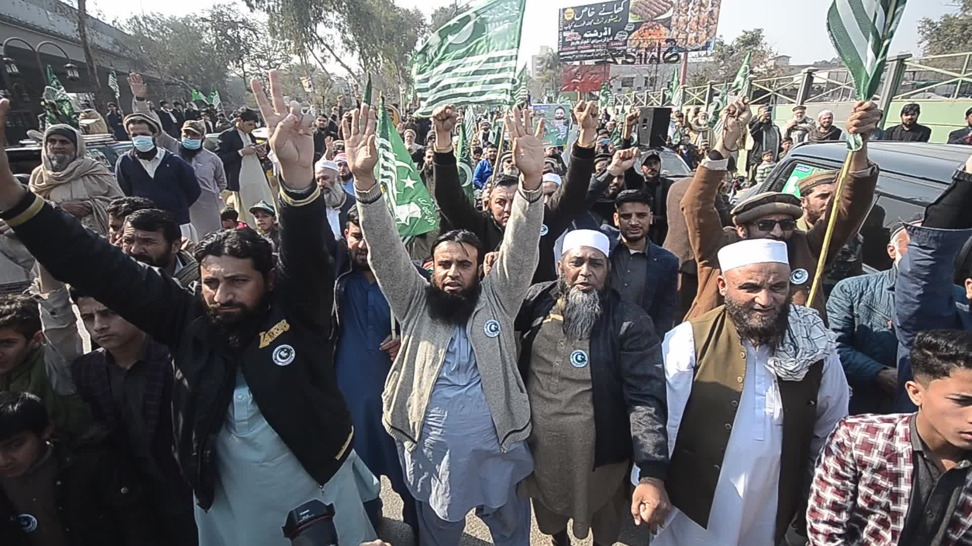 Pakistan observes Kashmir Solidarity Day 