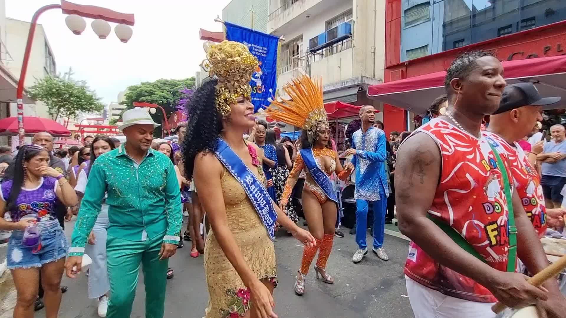 Brazil Carnival 2024