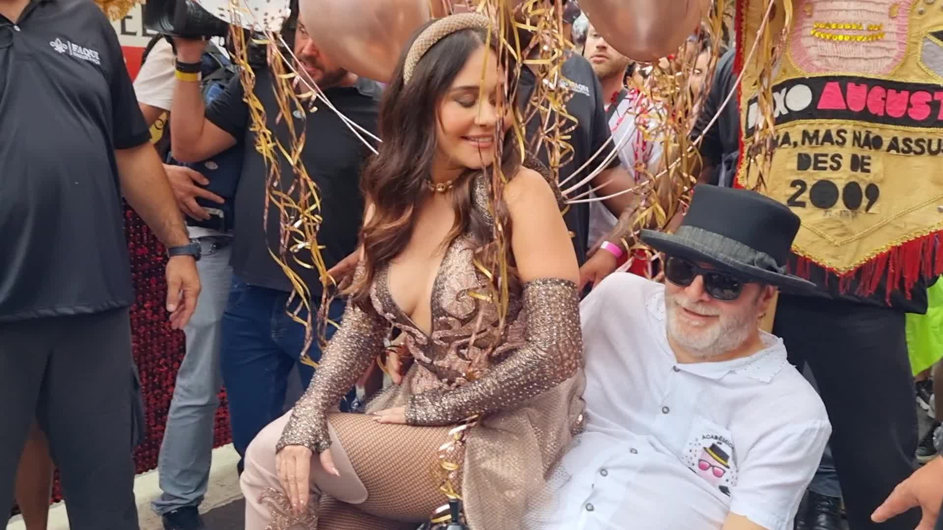 Brazil Carnival - February 4, 2024