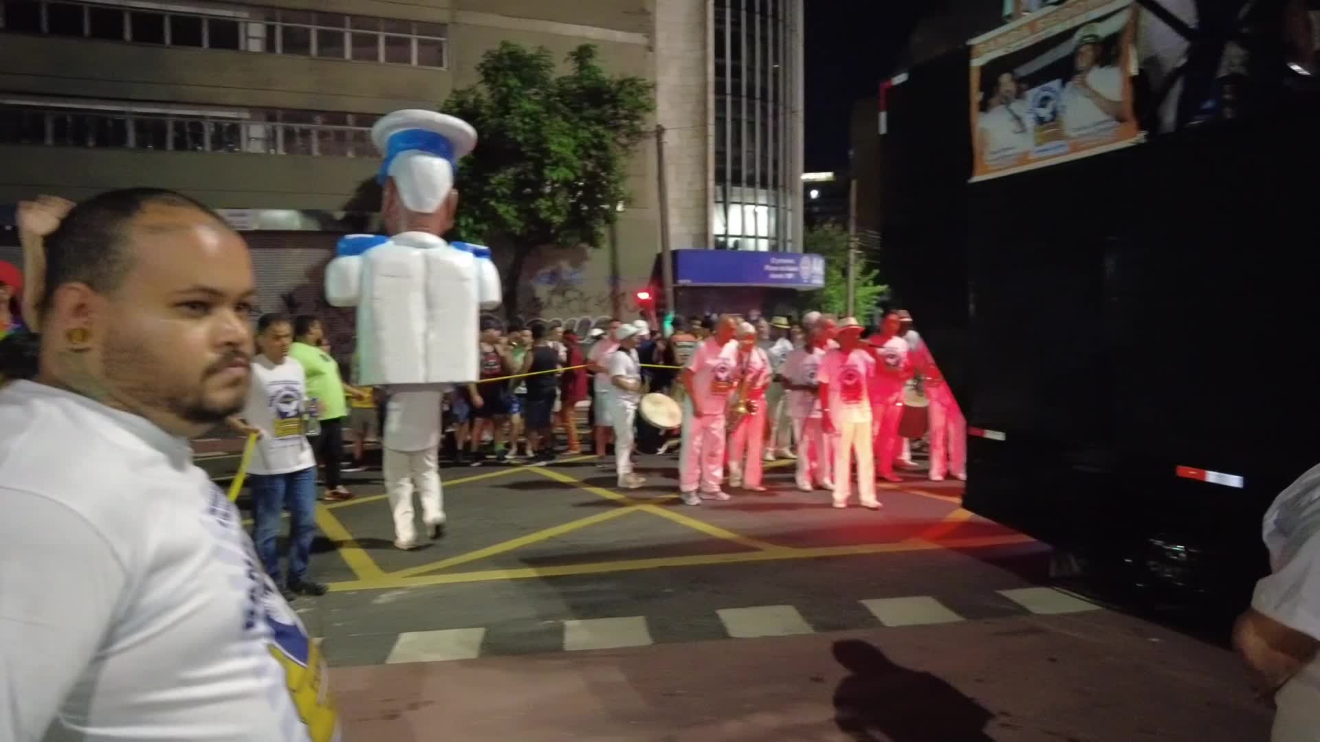 Brazil Carnival 2024 - February 5, 2024