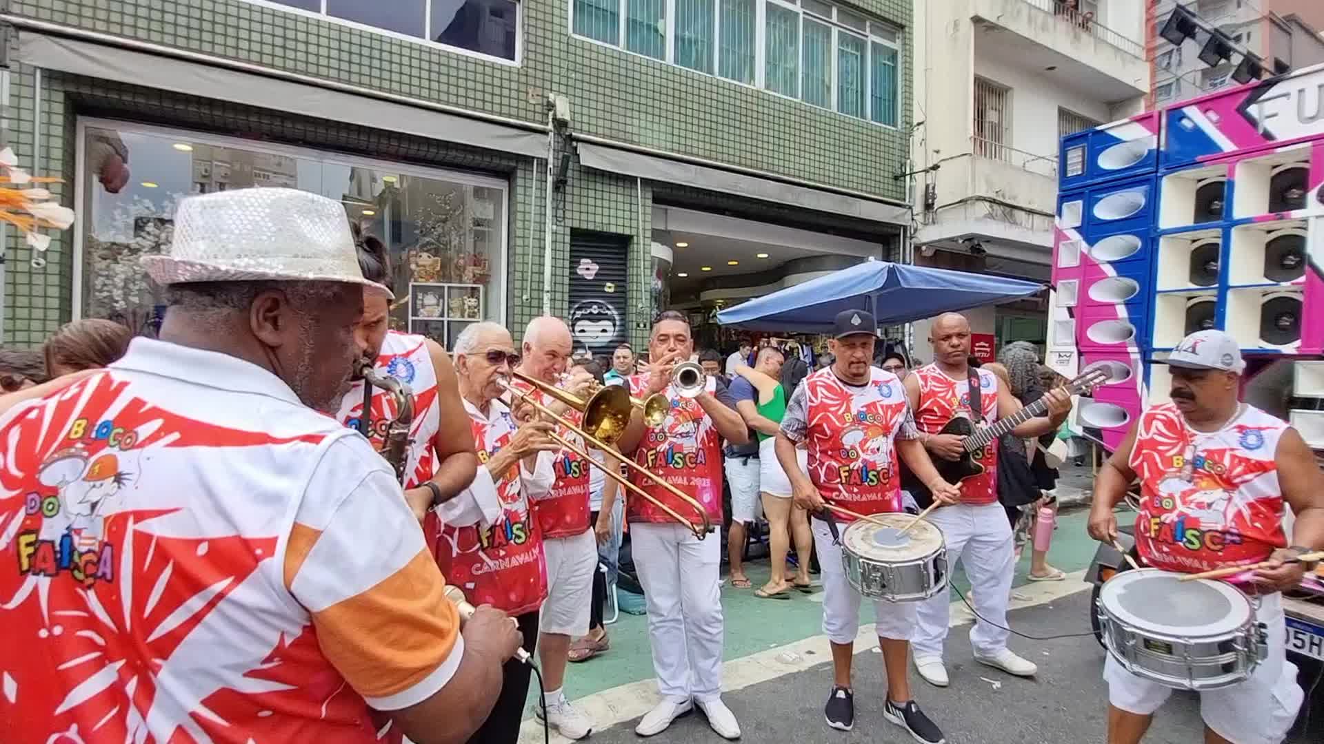 Brazil Carnival 2024