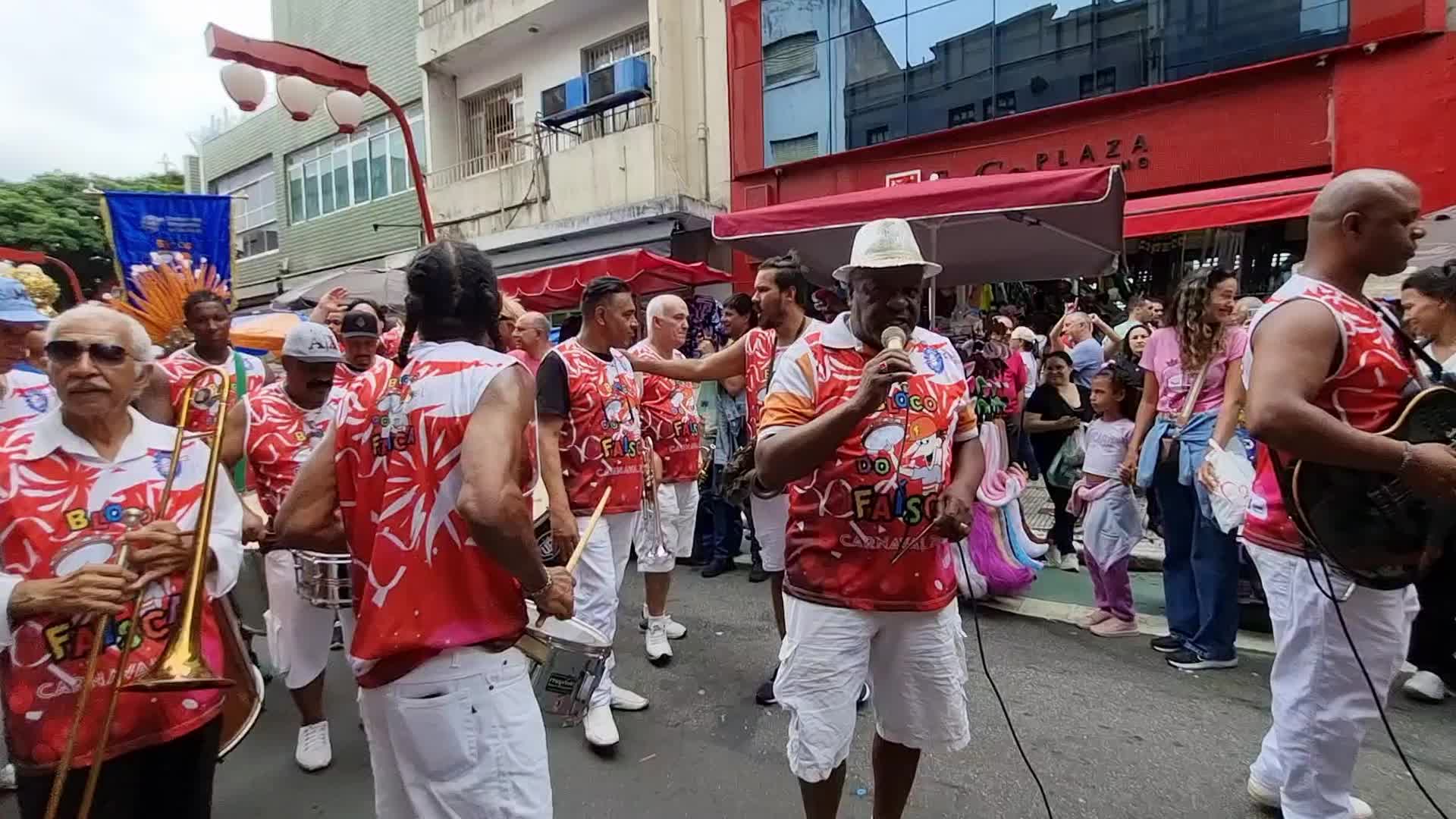 Brazil Carnival 2024