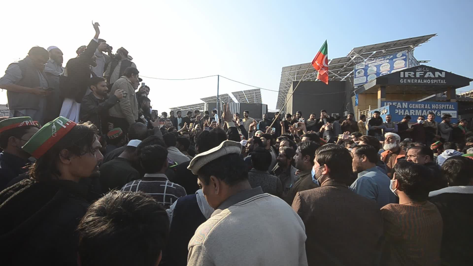 Supporters of Imran Khan's PTI party protest against alleged rigging in general elections 