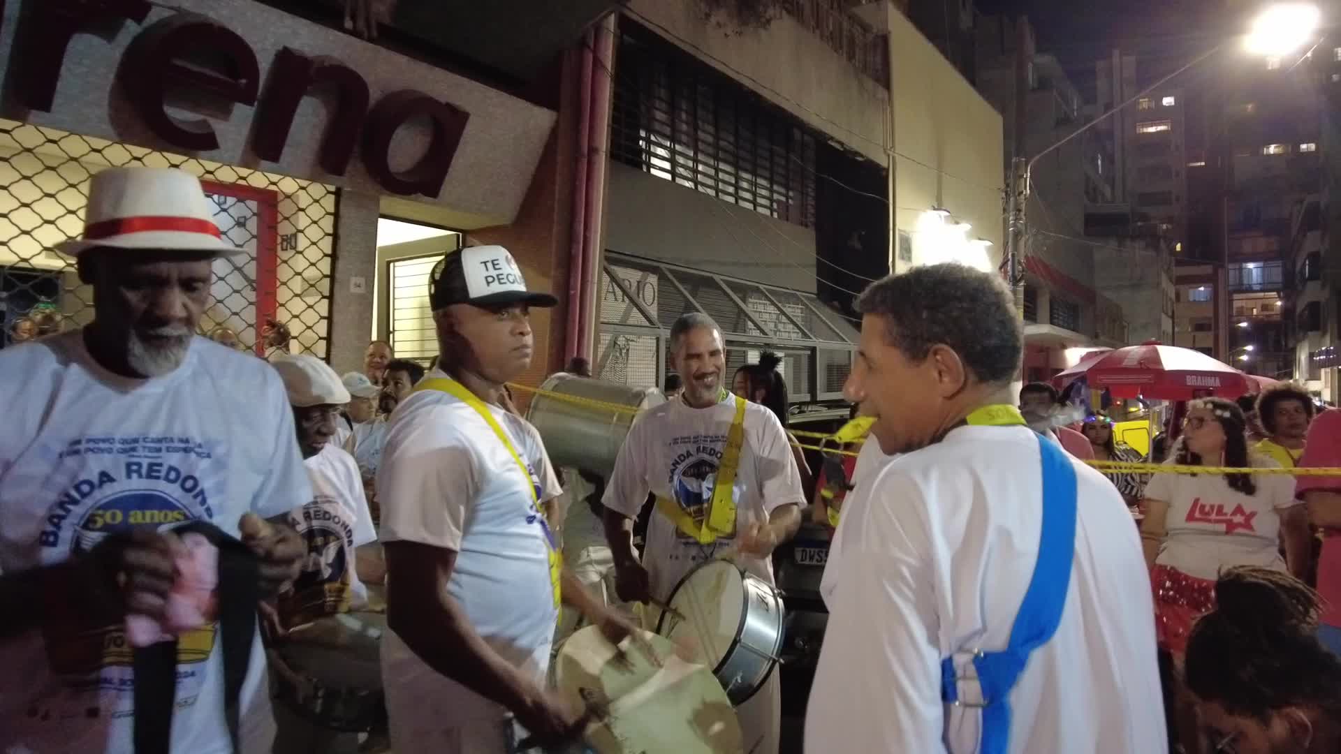 Brazil Carnival 2024 - February 5, 2024