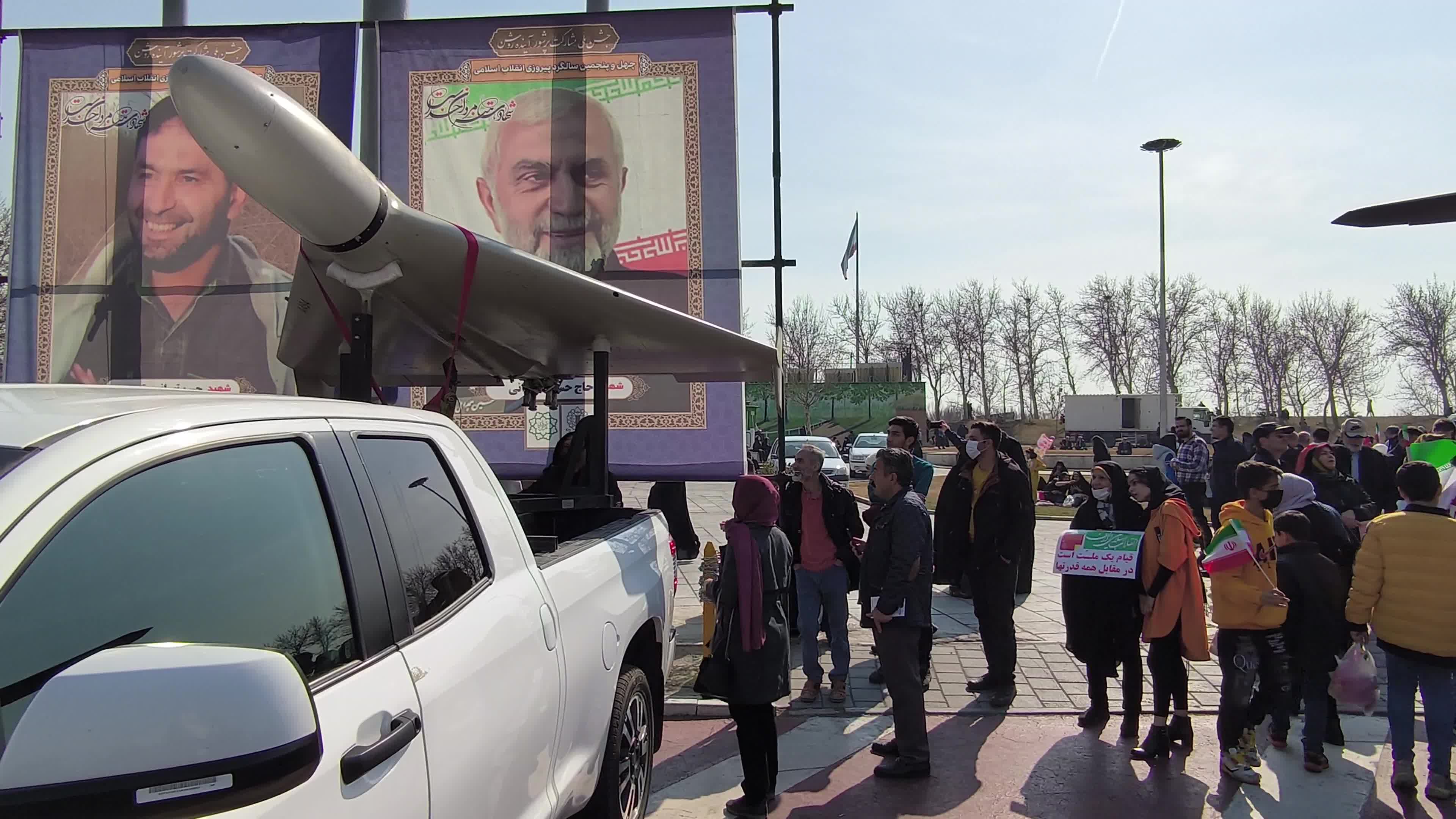 Missile and military UAV exhibition during Islamic Revolution Victory anniversary