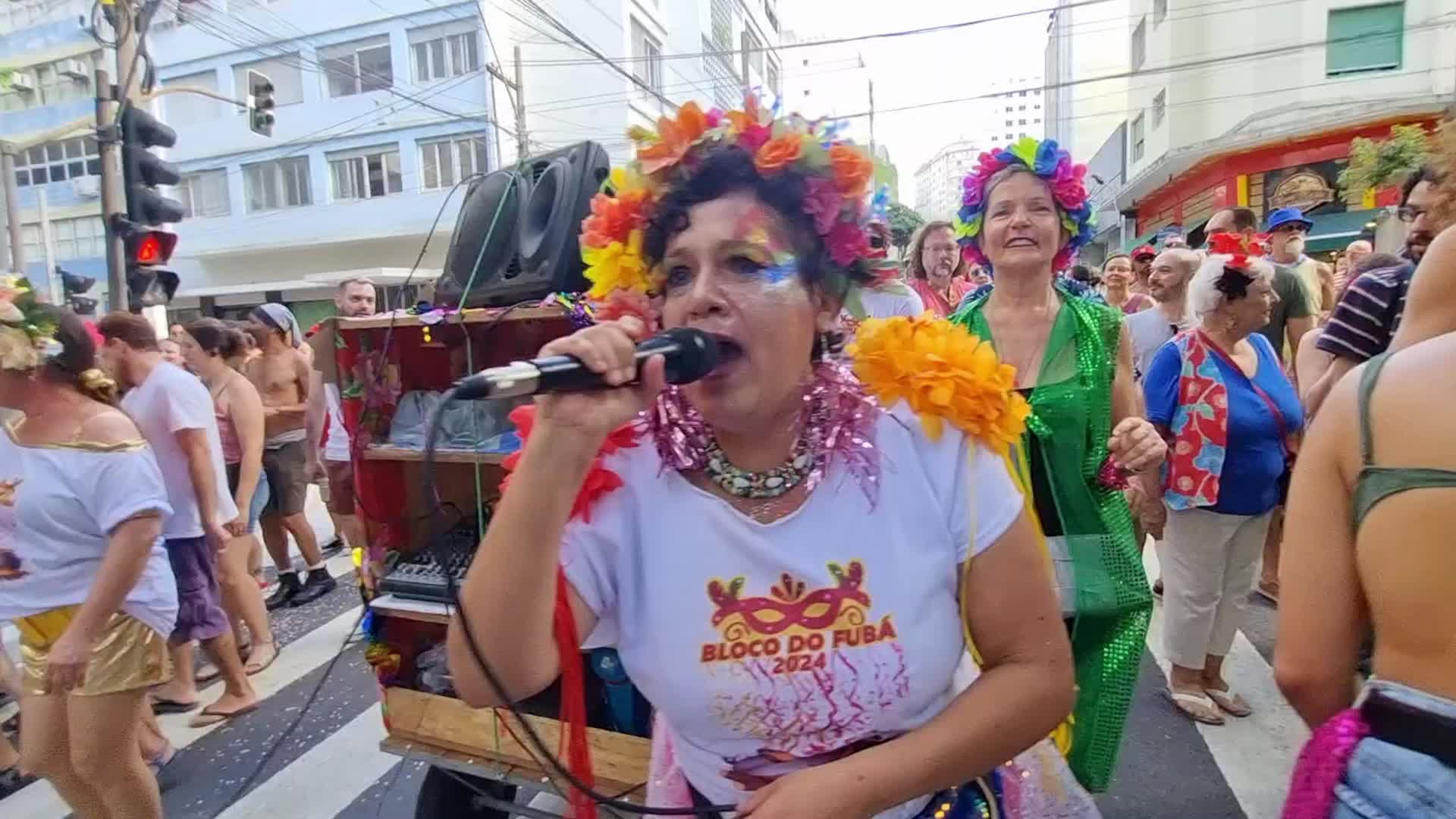Brazil Carnival 2024 - February 13, 2024