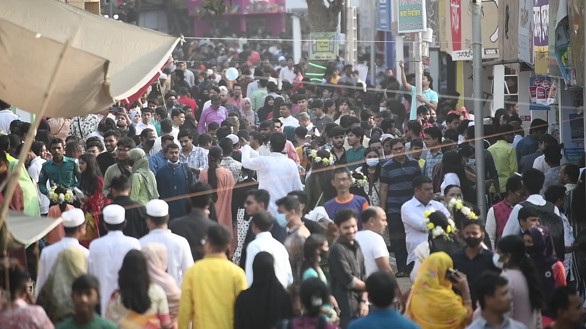 Book Fair in Dhaka 
